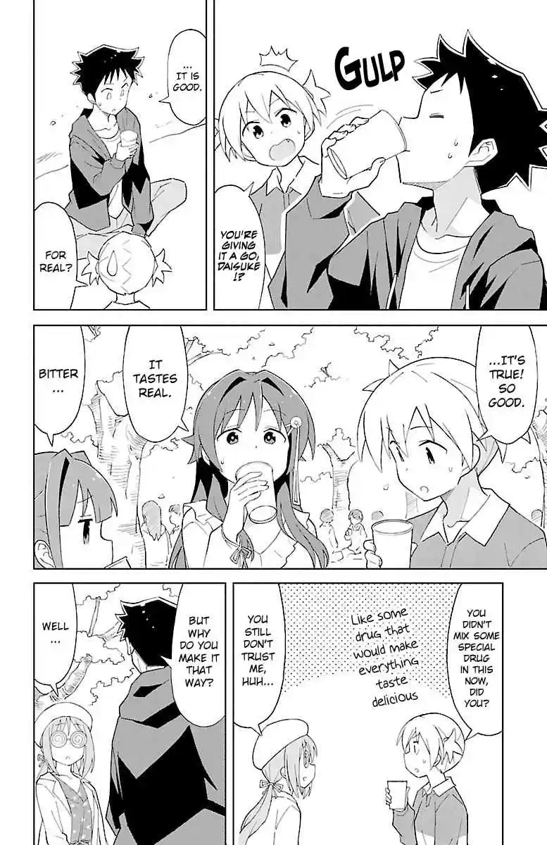 Atsumare! Fushigi Kenkyu bu Vol. 5 Ch. 78 The Mystery of Welcome Receptions