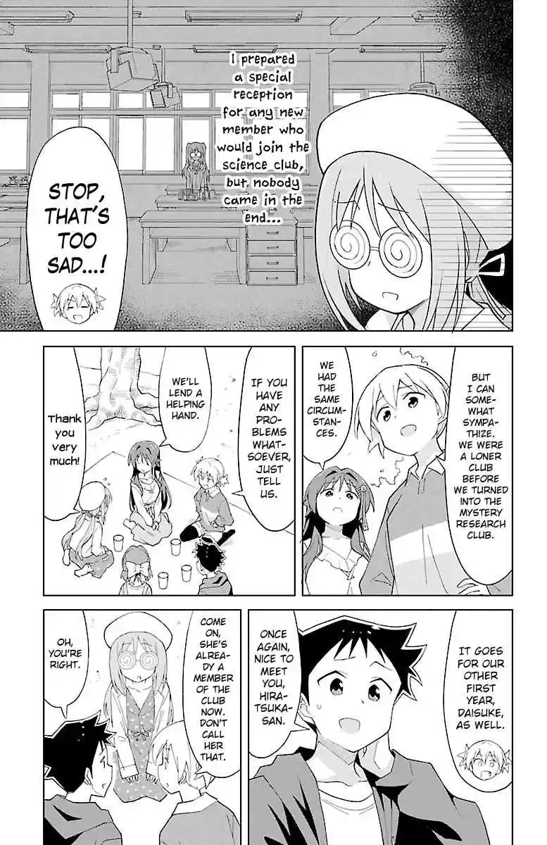 Atsumare! Fushigi Kenkyu bu Vol. 5 Ch. 78 The Mystery of Welcome Receptions