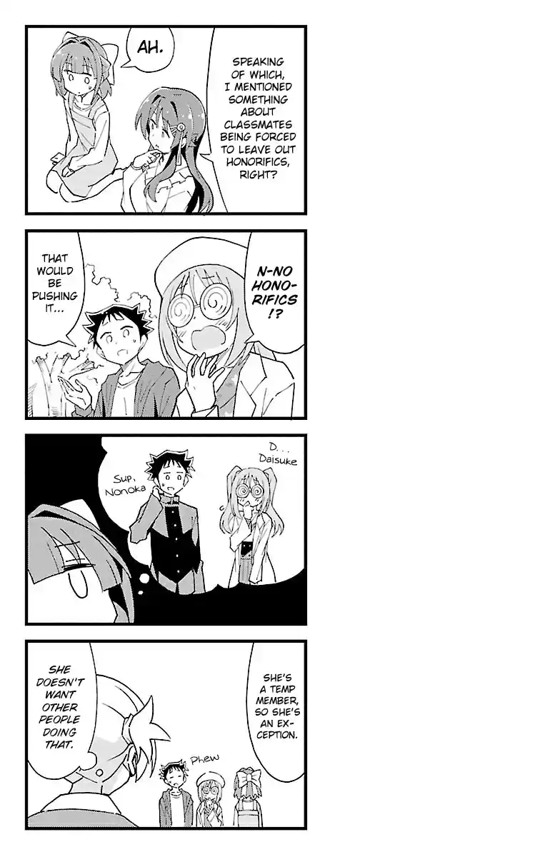 Atsumare! Fushigi Kenkyu bu Vol. 5 Ch. 78 The Mystery of Welcome Receptions