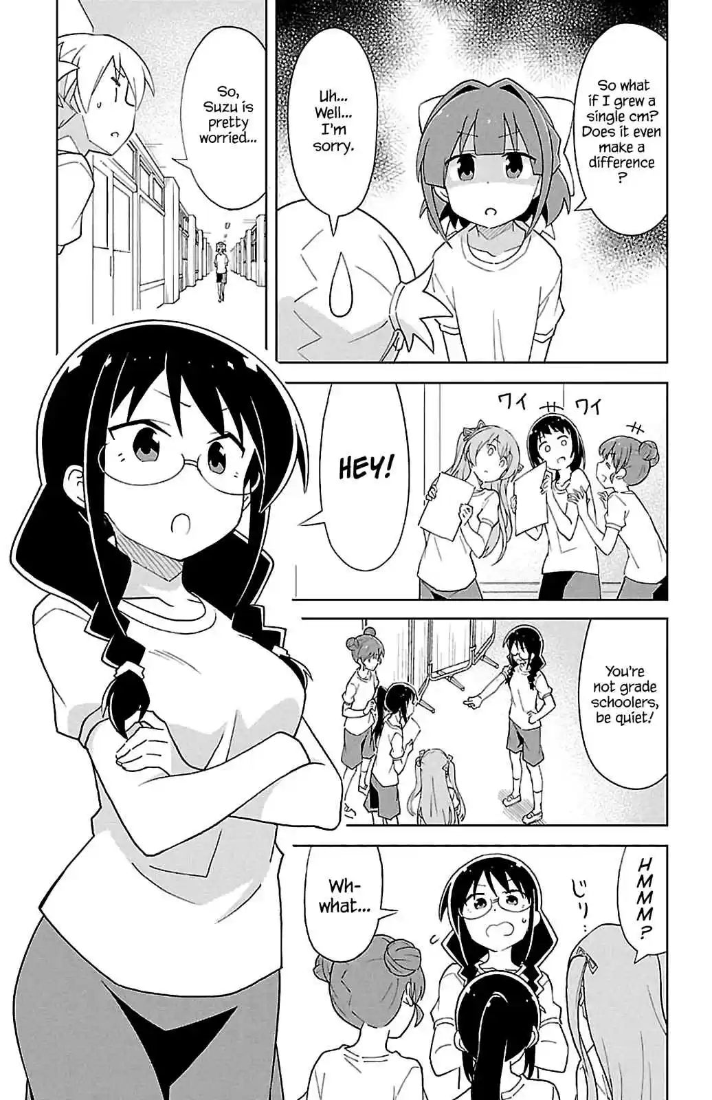 Atsumare! Fushigi Kenkyu bu Vol. 5 Ch. 79 The Mystery of Physical Measurements