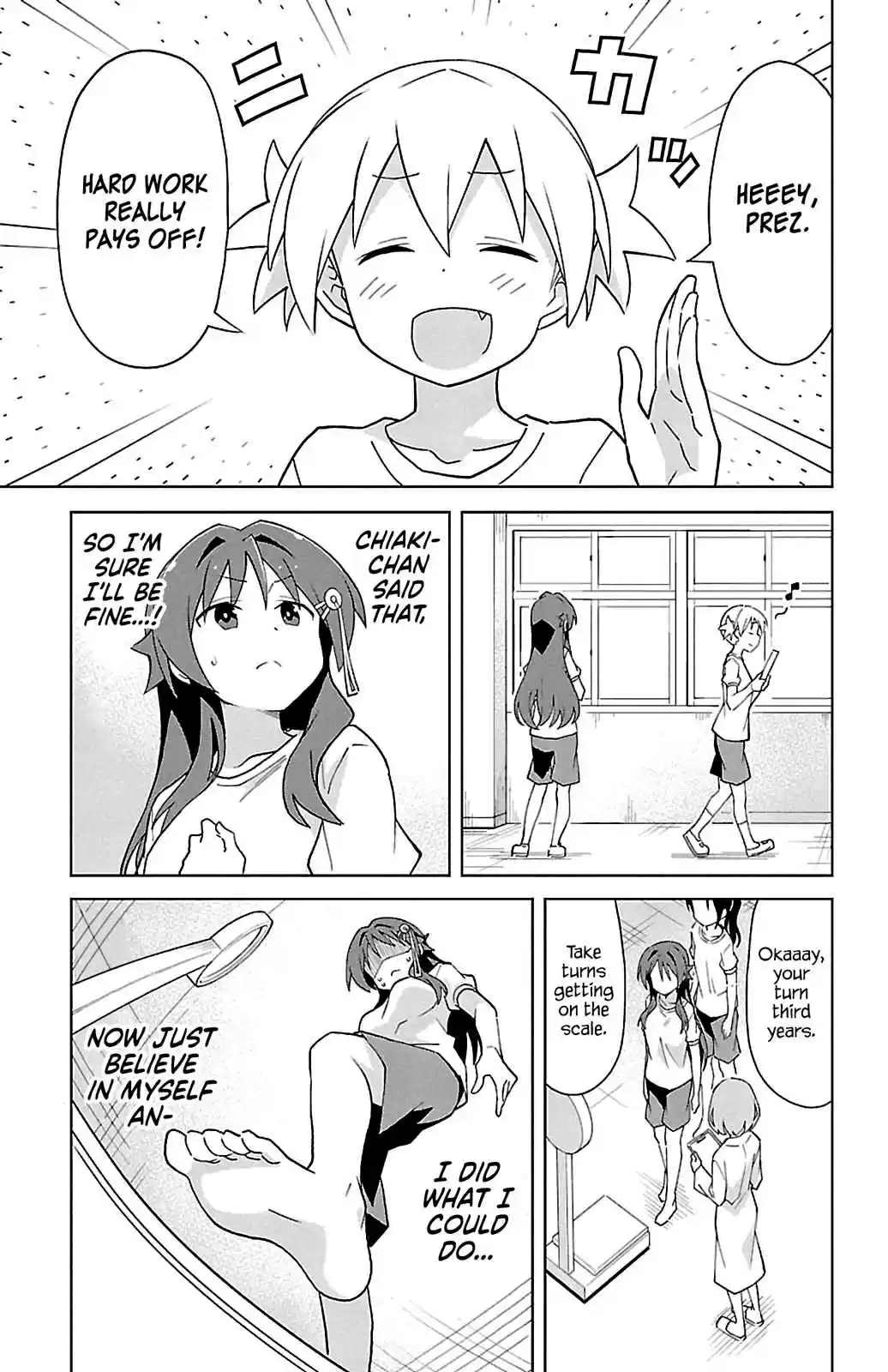 Atsumare! Fushigi Kenkyu bu Vol. 5 Ch. 79 The Mystery of Physical Measurements