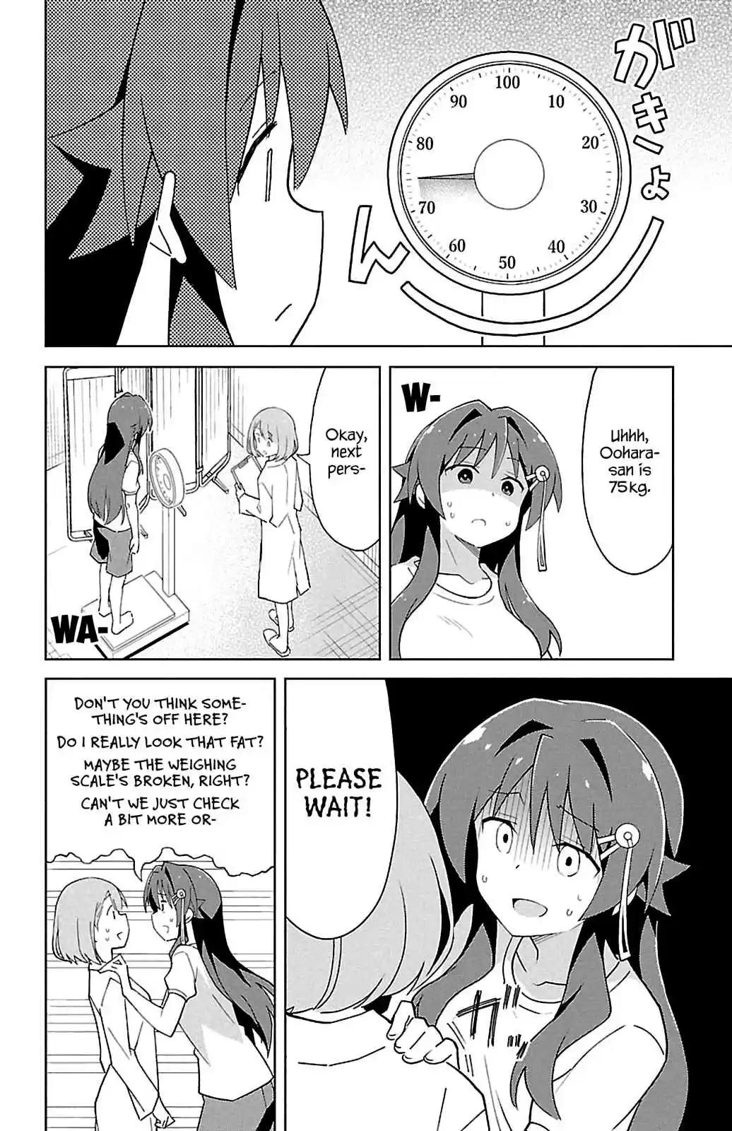 Atsumare! Fushigi Kenkyu bu Vol. 5 Ch. 79 The Mystery of Physical Measurements