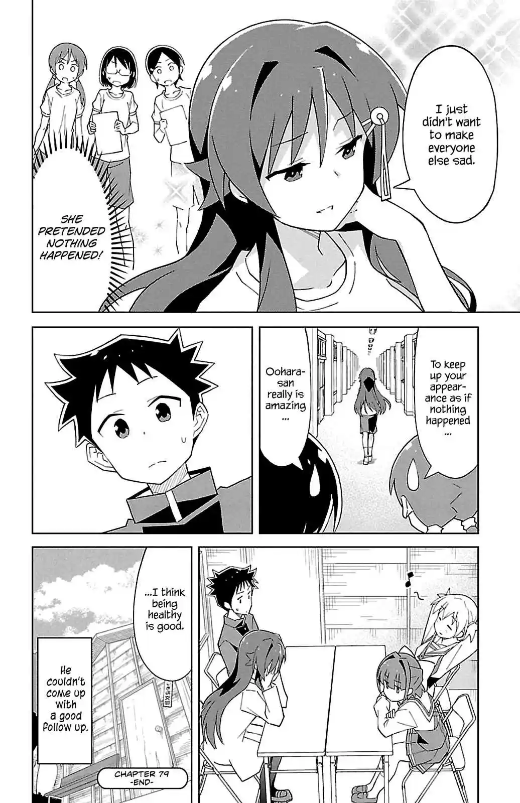 Atsumare! Fushigi Kenkyu bu Vol. 5 Ch. 79 The Mystery of Physical Measurements