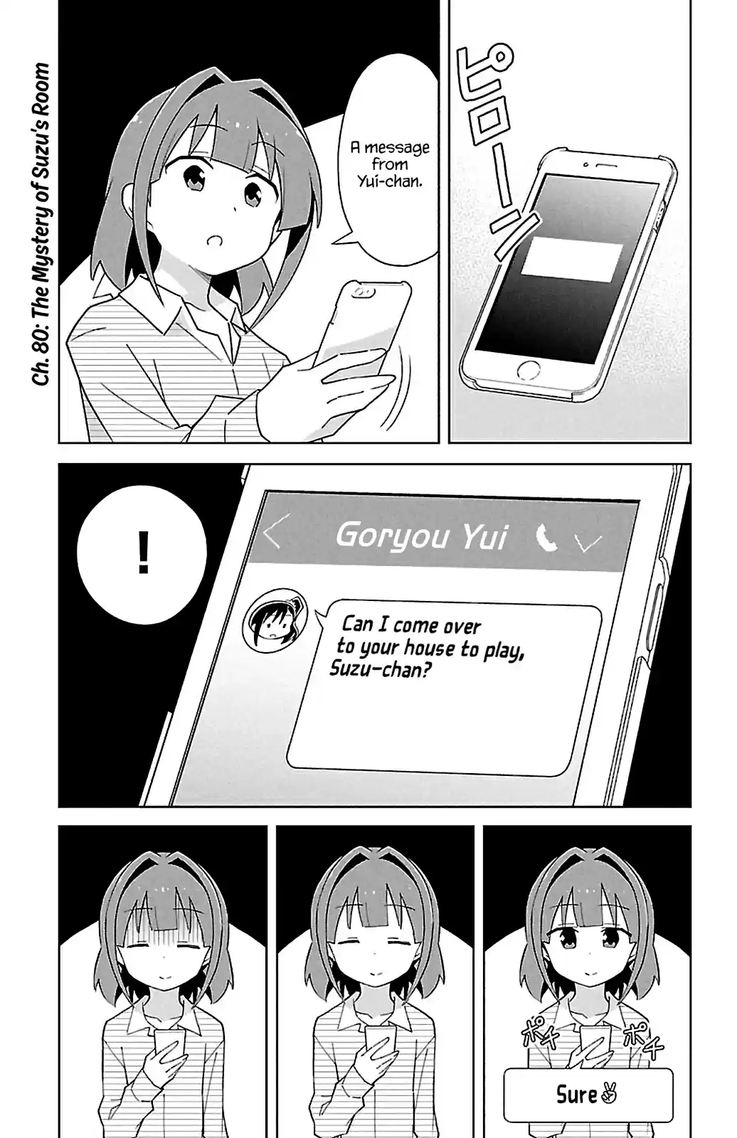 Atsumare! Fushigi Kenkyu bu Vol. 5 Ch. 80 The Mystery of Suzu's Room