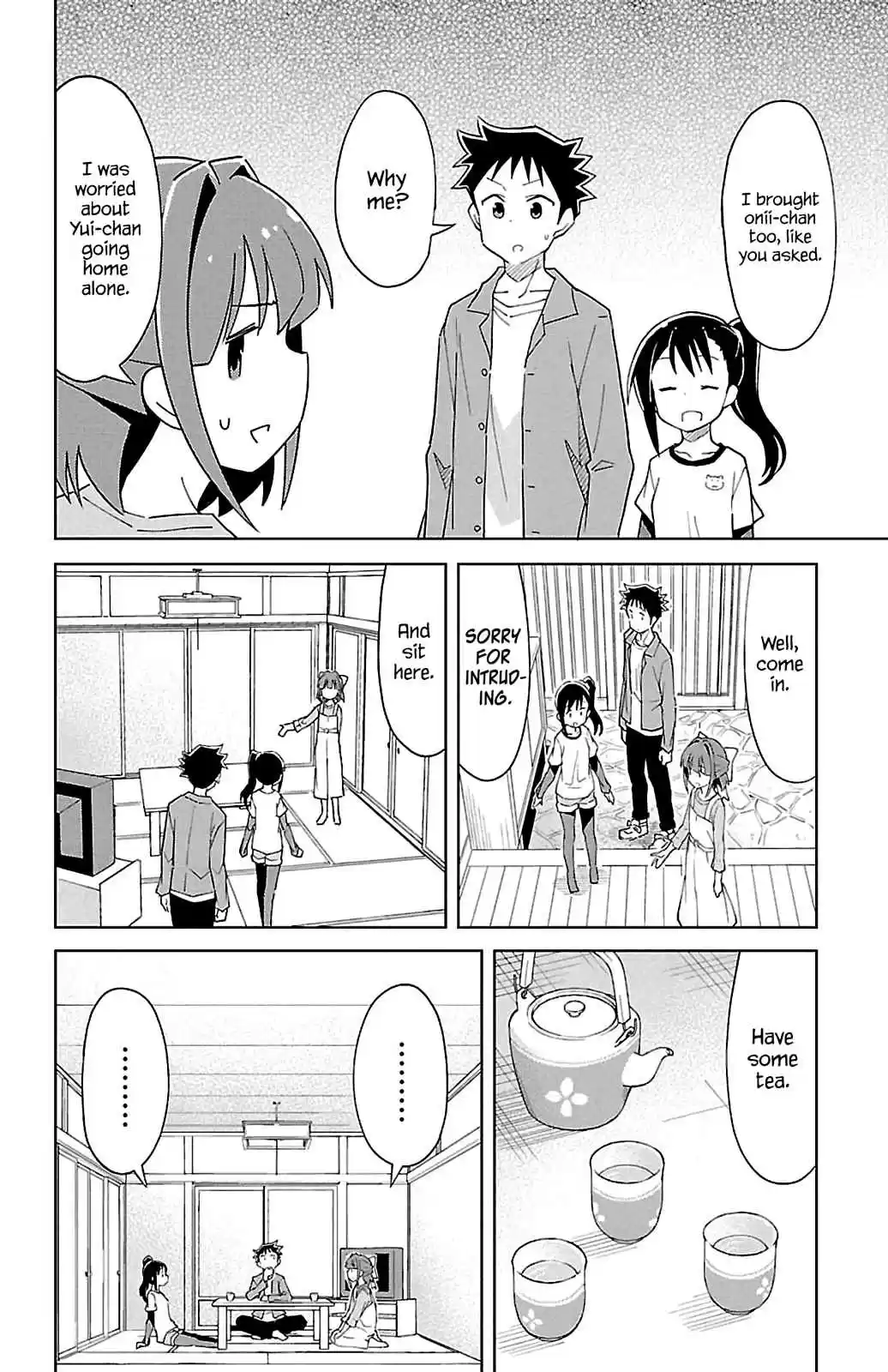 Atsumare! Fushigi Kenkyu bu Vol. 5 Ch. 80 The Mystery of Suzu's Room