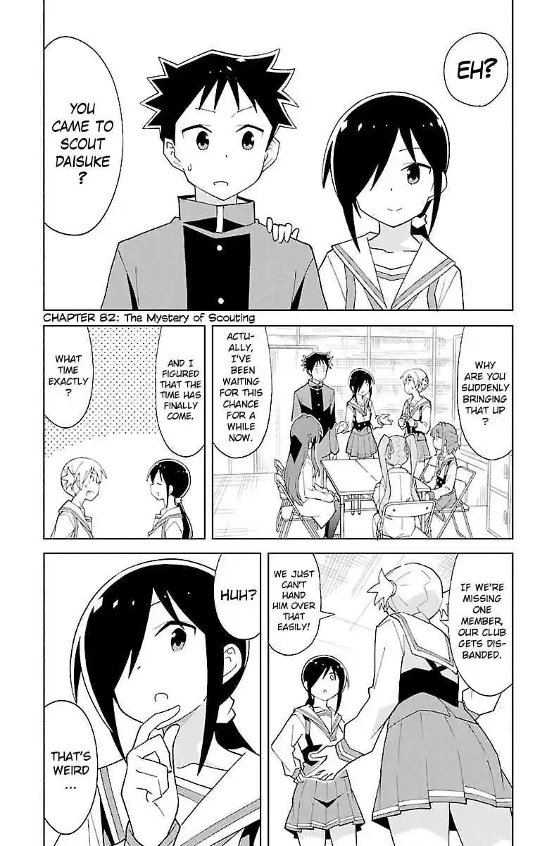 Atsumare! Fushigi Kenkyu bu Vol. 5 Ch. 82 The Mystery of Scouting