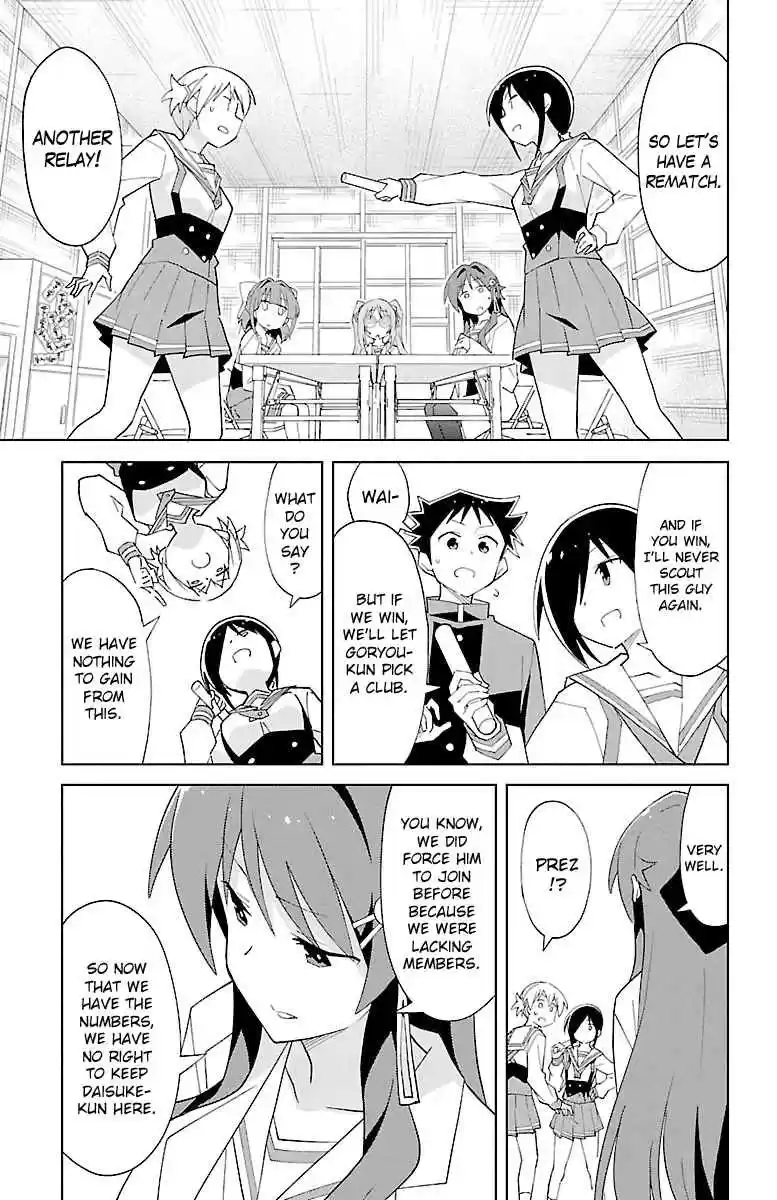 Atsumare! Fushigi Kenkyu bu Vol. 5 Ch. 82 The Mystery of Scouting