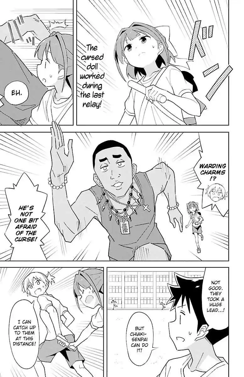 Atsumare! Fushigi Kenkyu bu Vol. 5 Ch. 82 The Mystery of Scouting