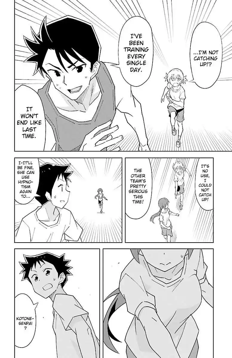 Atsumare! Fushigi Kenkyu bu Vol. 5 Ch. 82 The Mystery of Scouting