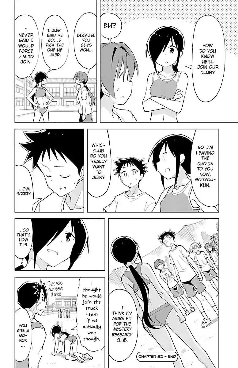 Atsumare! Fushigi Kenkyu bu Vol. 5 Ch. 82 The Mystery of Scouting