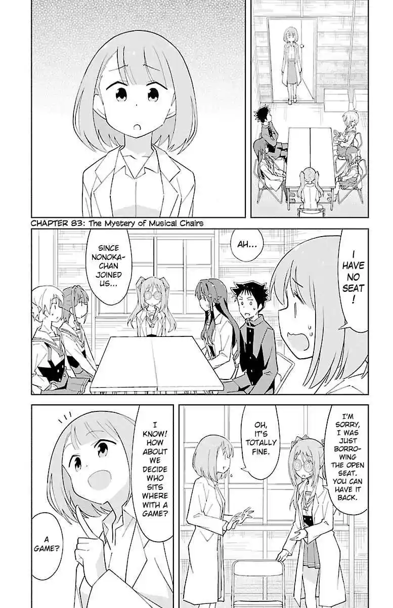 Atsumare! Fushigi Kenkyu bu Vol. 5 Ch. 83 The Mystery of Musical Chairs