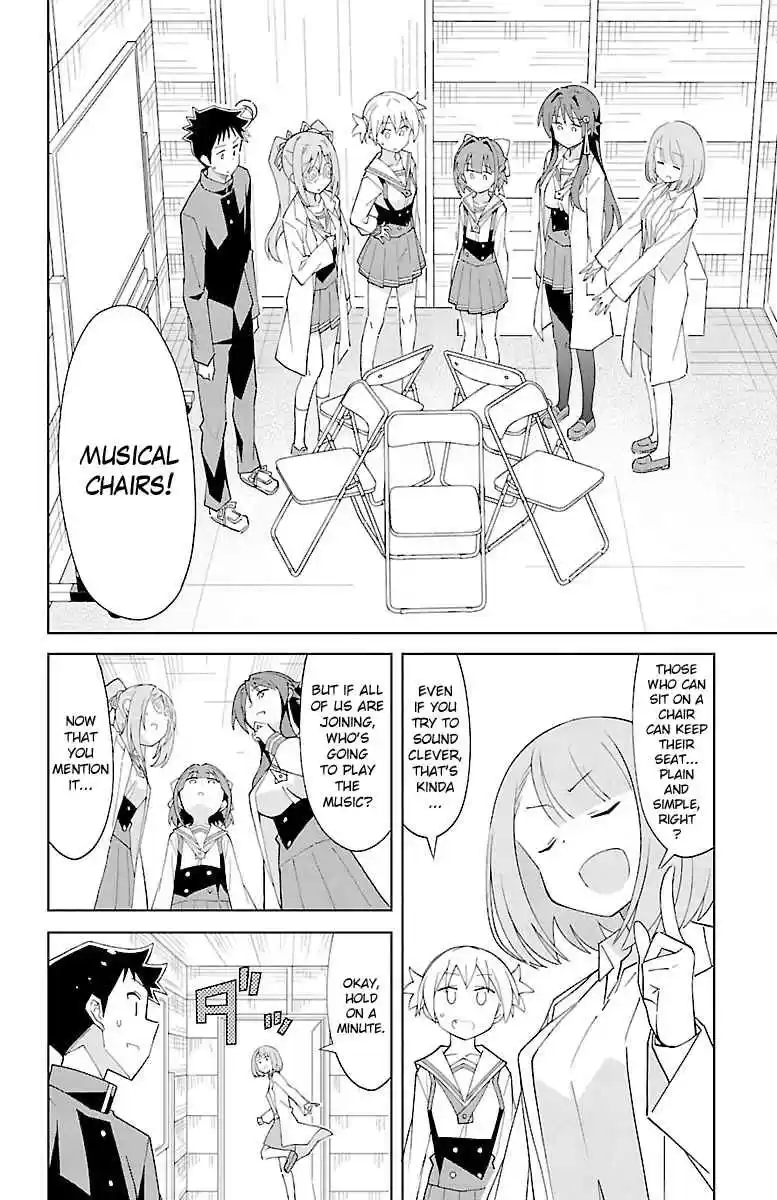 Atsumare! Fushigi Kenkyu bu Vol. 5 Ch. 83 The Mystery of Musical Chairs