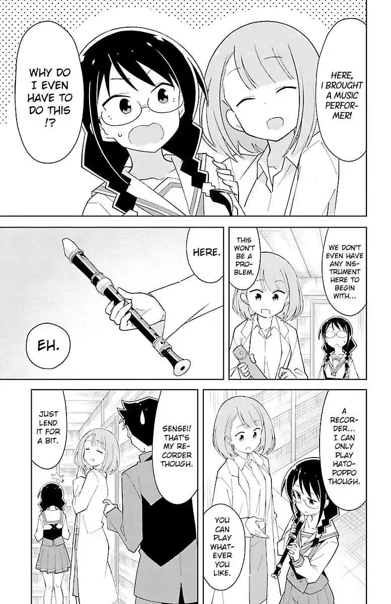 Atsumare! Fushigi Kenkyu bu Vol. 5 Ch. 83 The Mystery of Musical Chairs