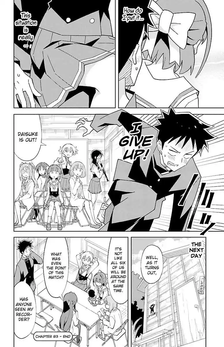 Atsumare! Fushigi Kenkyu bu Vol. 5 Ch. 83 The Mystery of Musical Chairs