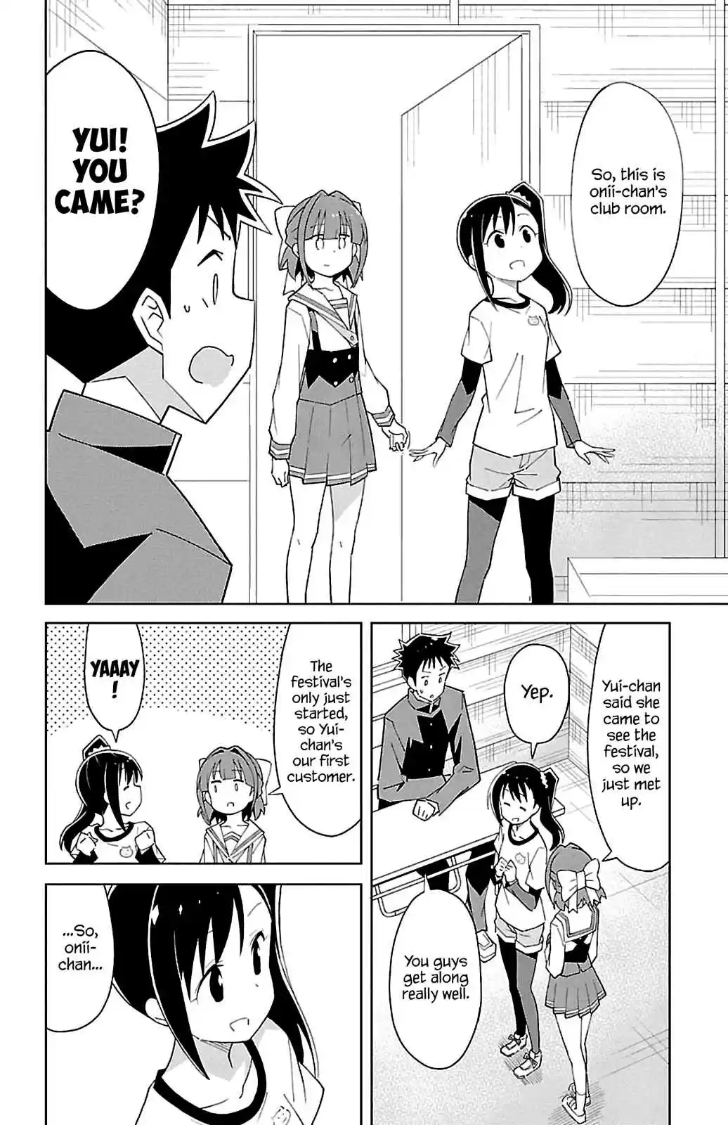 Atsumare! Fushigi Kenkyu bu Vol. 5 Ch. 84 The Mystery of Cultural Festivals