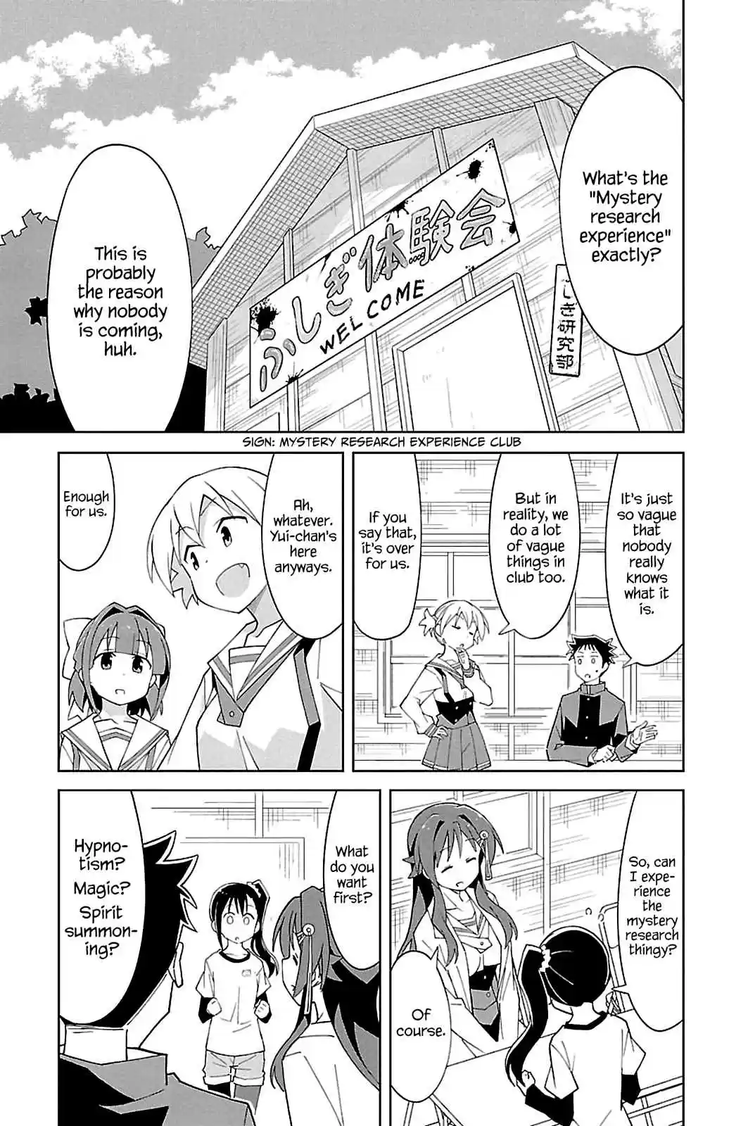 Atsumare! Fushigi Kenkyu bu Vol. 5 Ch. 84 The Mystery of Cultural Festivals