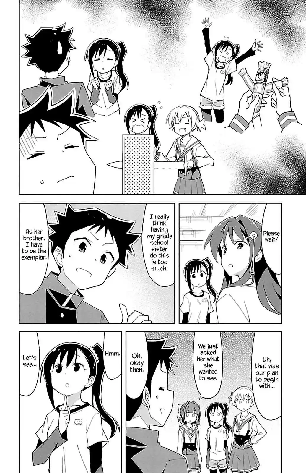 Atsumare! Fushigi Kenkyu bu Vol. 5 Ch. 84 The Mystery of Cultural Festivals