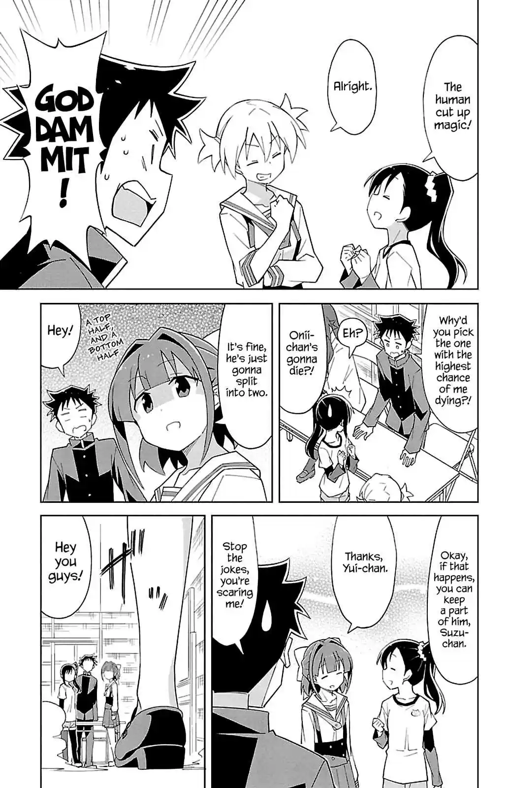 Atsumare! Fushigi Kenkyu bu Vol. 5 Ch. 84 The Mystery of Cultural Festivals