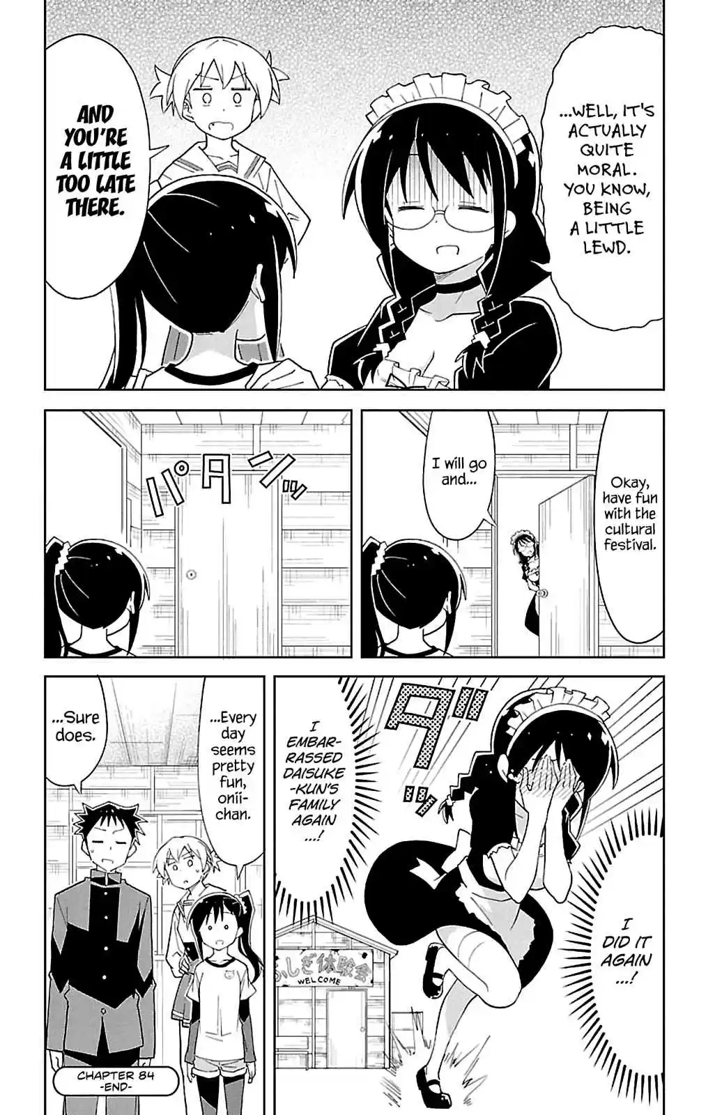 Atsumare! Fushigi Kenkyu bu Vol. 5 Ch. 84 The Mystery of Cultural Festivals