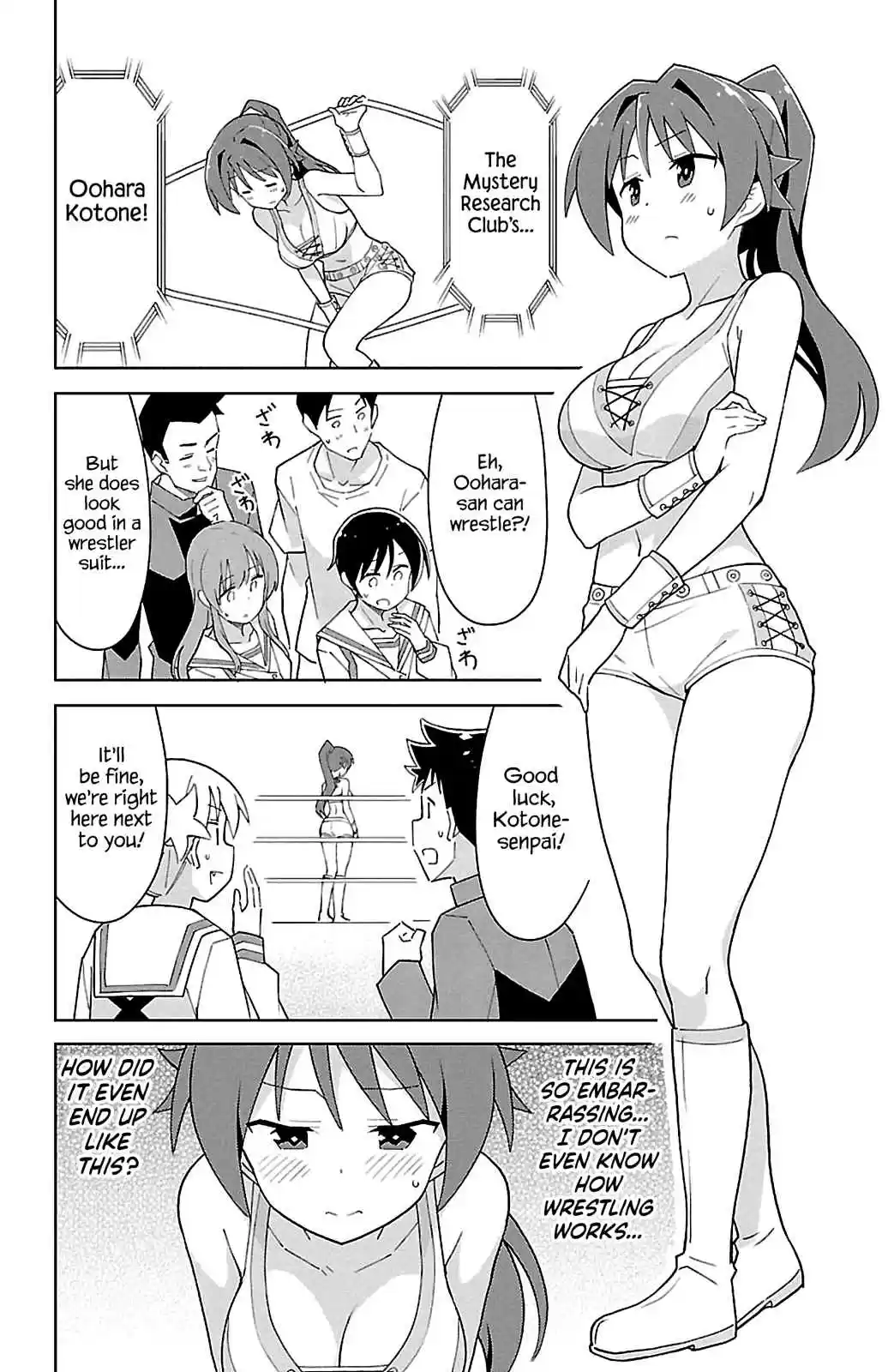 Atsumare! Fushigi Kenkyu bu Vol. 5 Ch. 85 The Mystery of Pro Wrestling