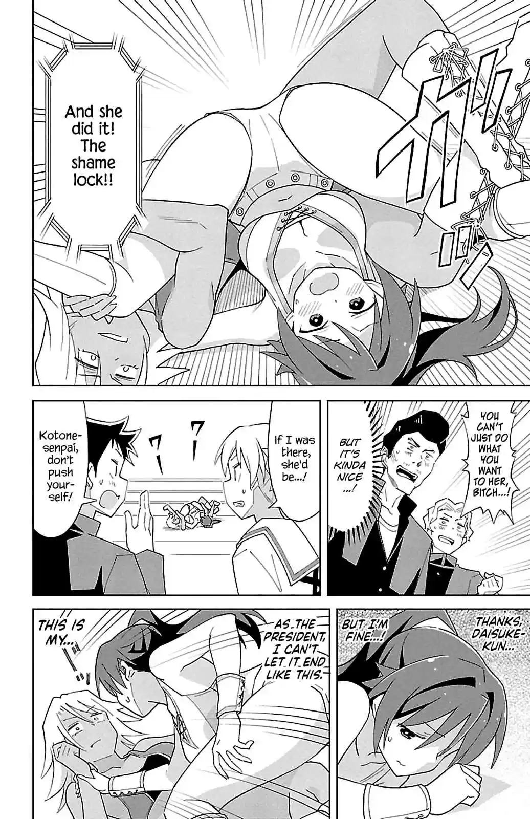 Atsumare! Fushigi Kenkyu bu Vol. 5 Ch. 85 The Mystery of Pro Wrestling