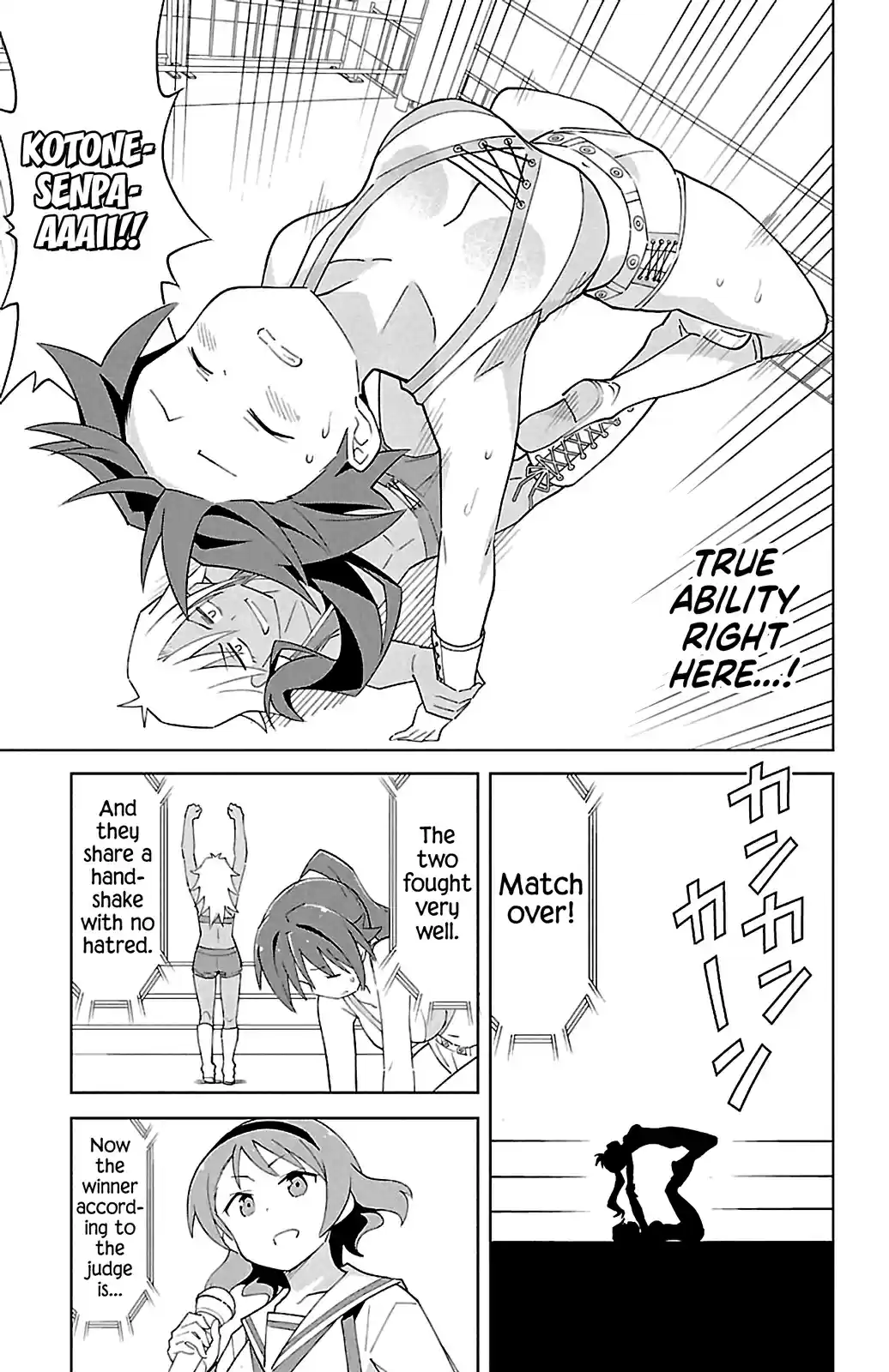 Atsumare! Fushigi Kenkyu bu Vol. 5 Ch. 85 The Mystery of Pro Wrestling