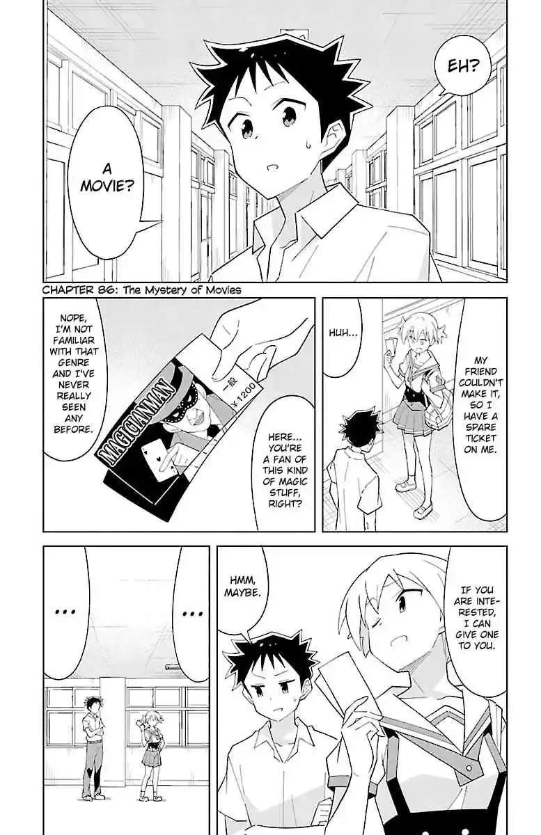 Atsumare! Fushigi Kenkyu bu Vol. 5 Ch. 86 The Mystery of Movies