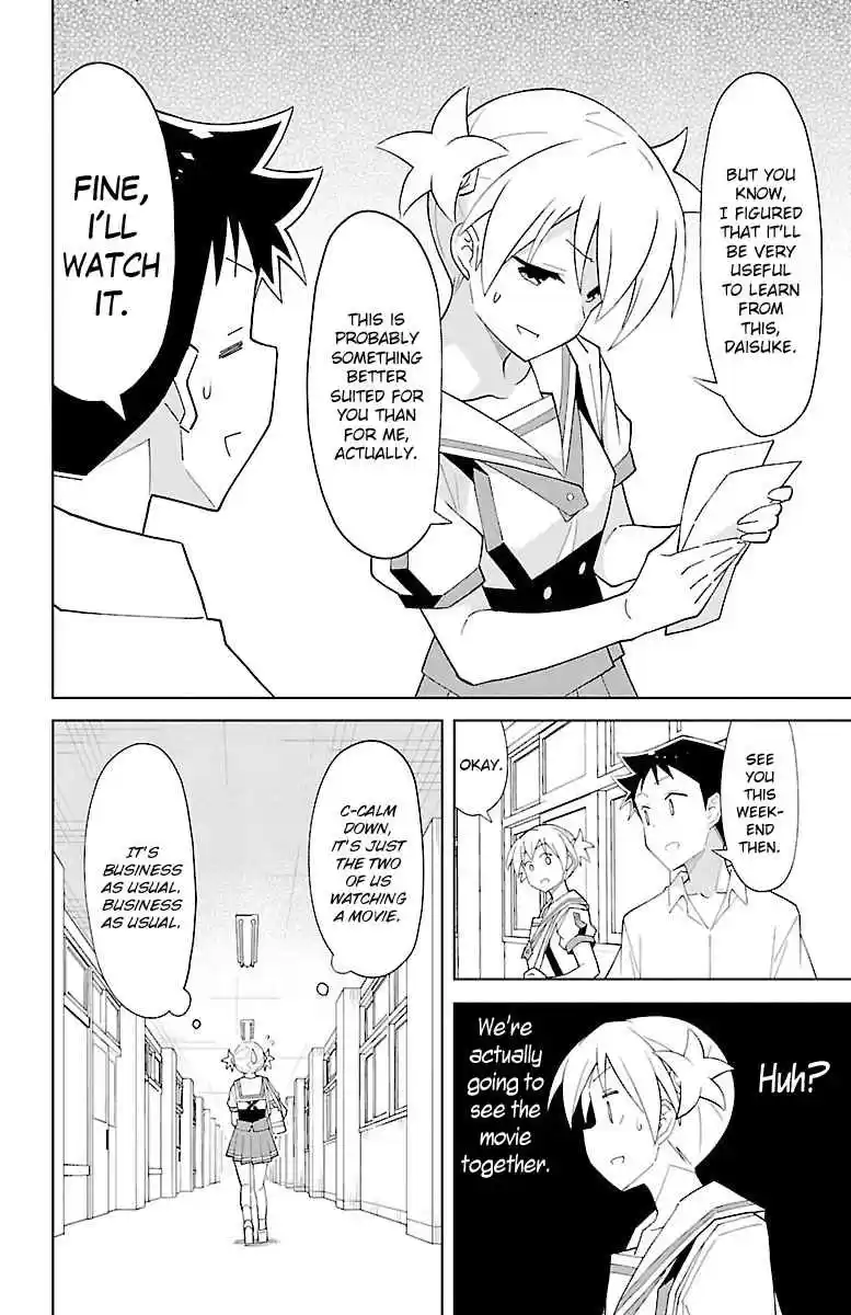 Atsumare! Fushigi Kenkyu bu Vol. 5 Ch. 86 The Mystery of Movies