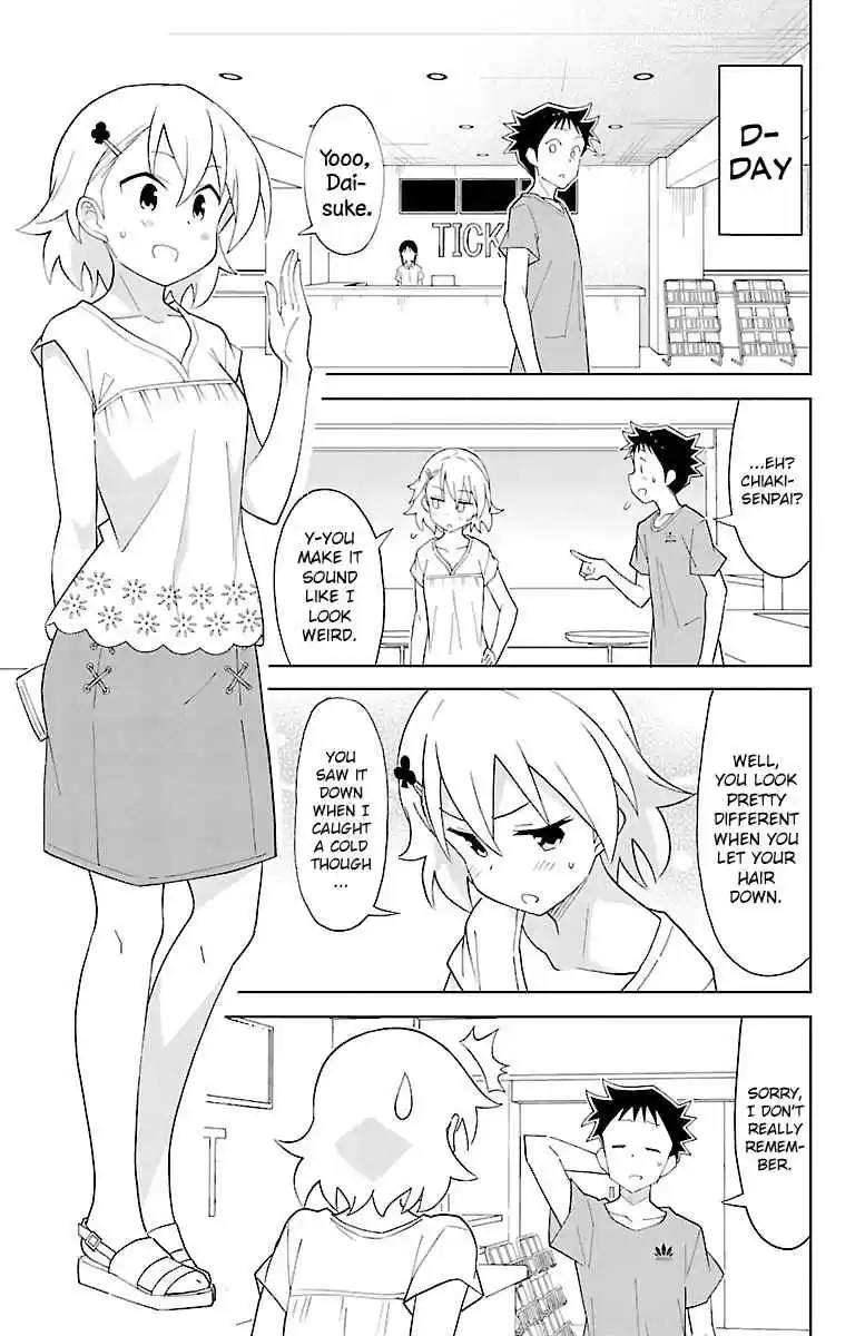 Atsumare! Fushigi Kenkyu bu Vol. 5 Ch. 86 The Mystery of Movies