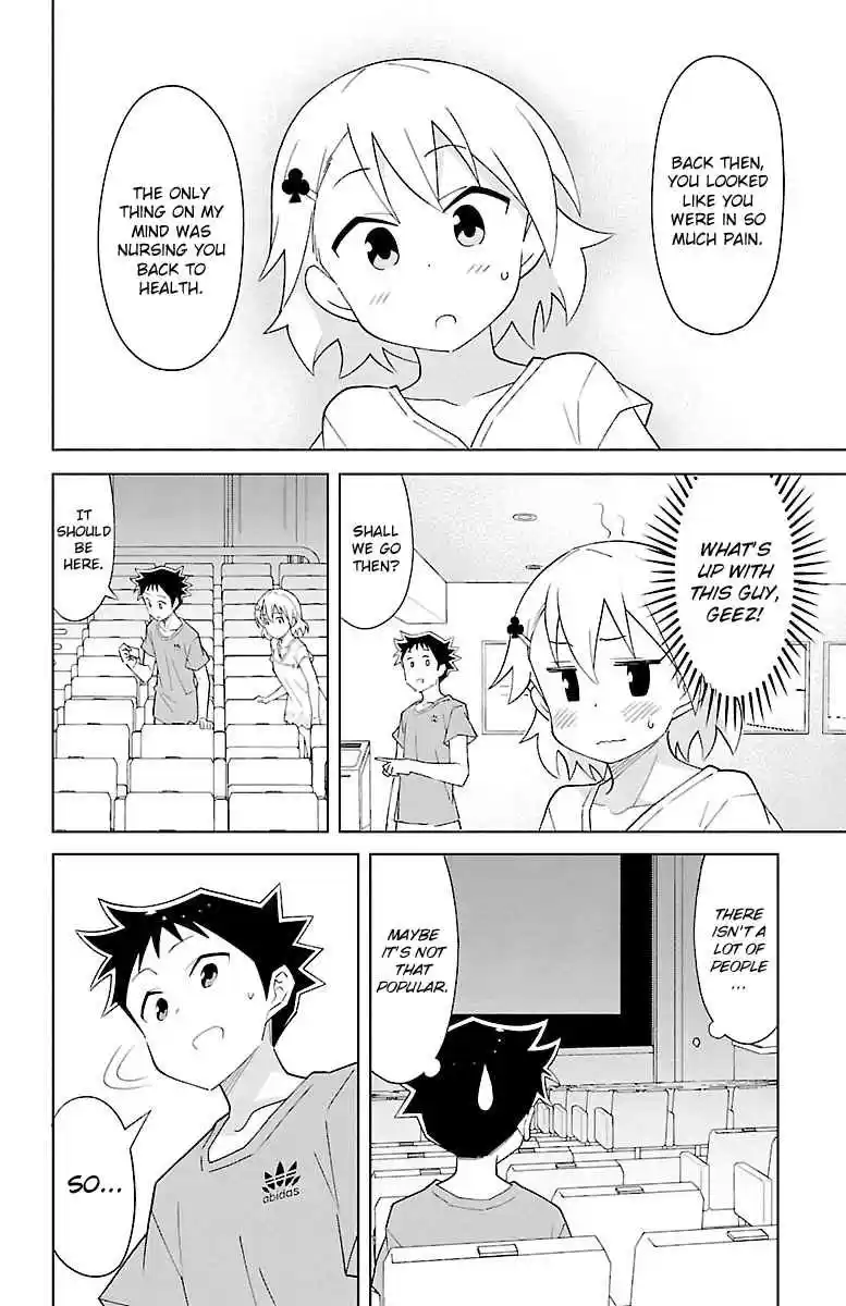 Atsumare! Fushigi Kenkyu bu Vol. 5 Ch. 86 The Mystery of Movies