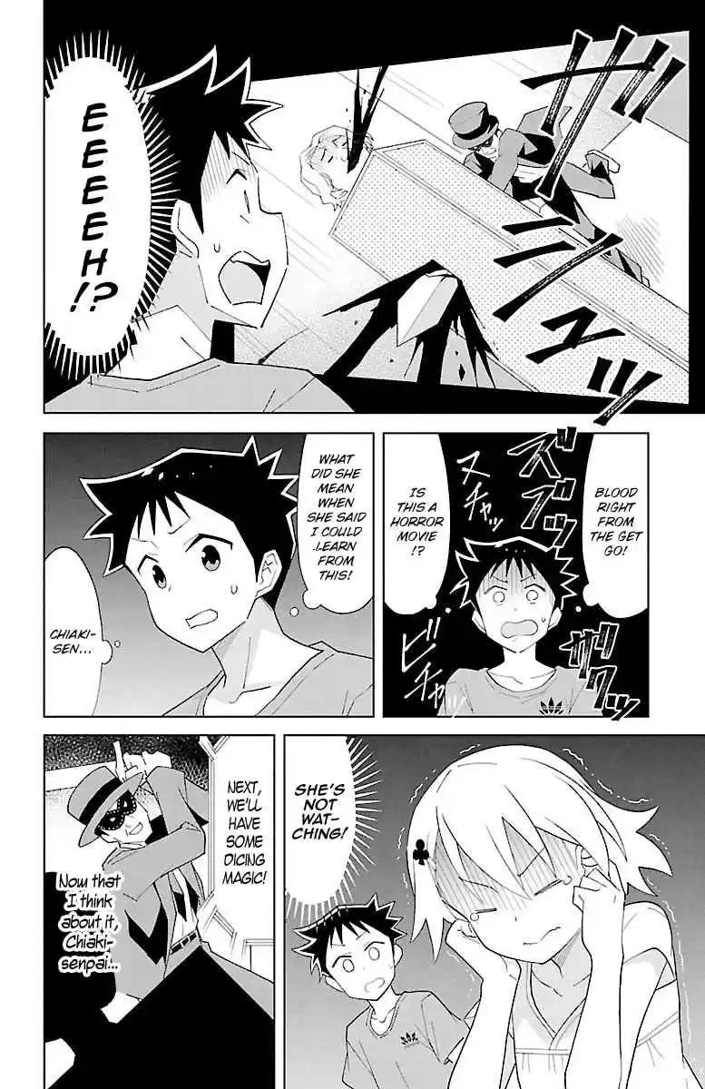 Atsumare! Fushigi Kenkyu bu Vol. 5 Ch. 86 The Mystery of Movies