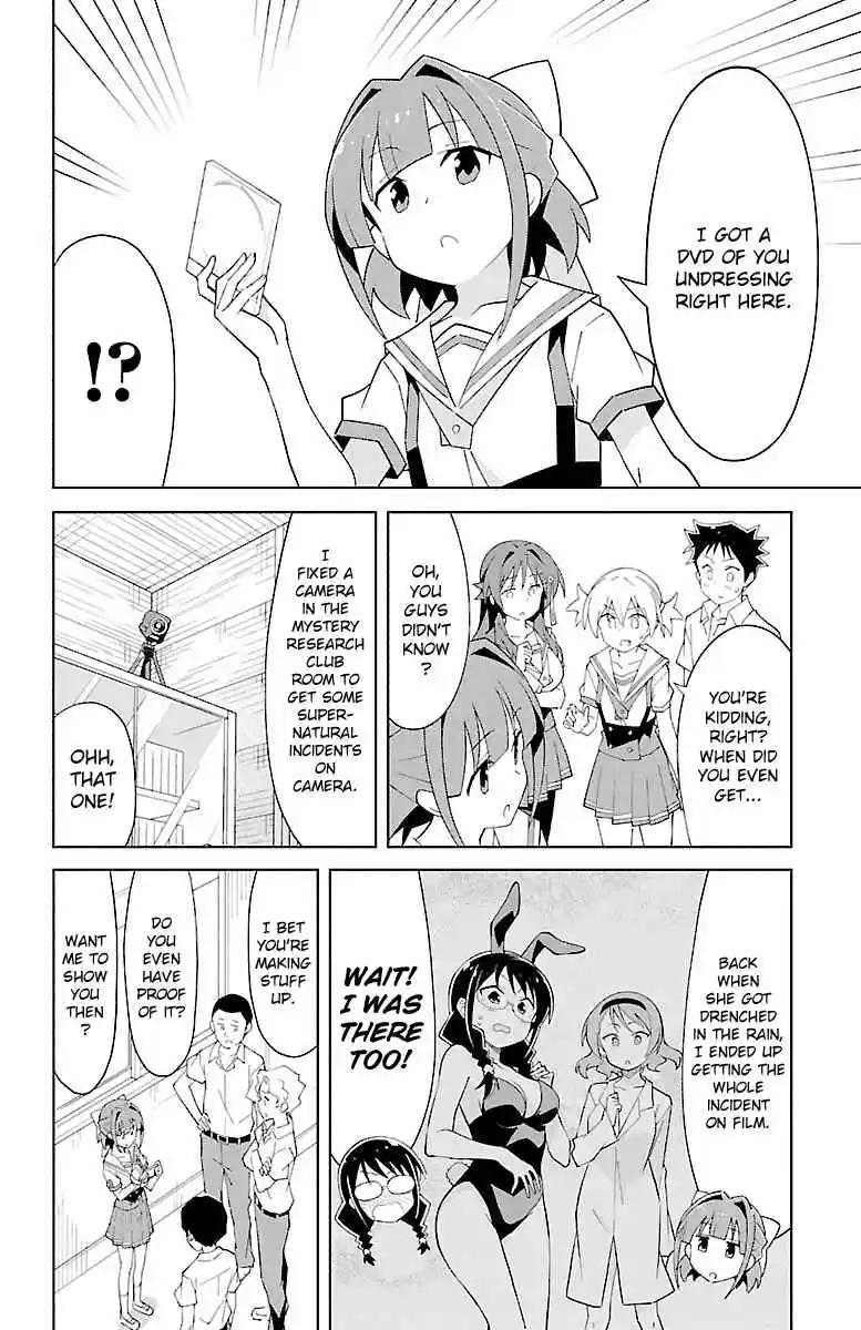 Atsumare! Fushigi Kenkyu bu Vol. 5 Ch. 87 The Mystery of Photo Collections