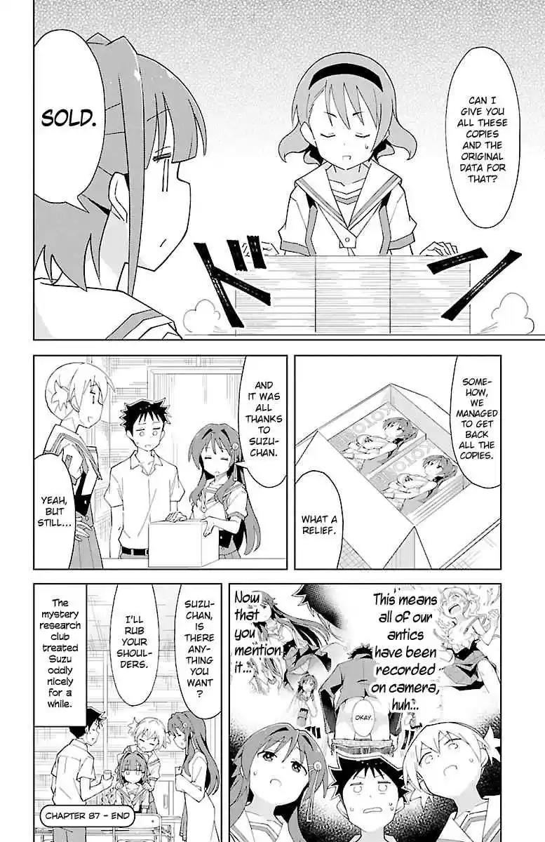 Atsumare! Fushigi Kenkyu bu Vol. 5 Ch. 87 The Mystery of Photo Collections