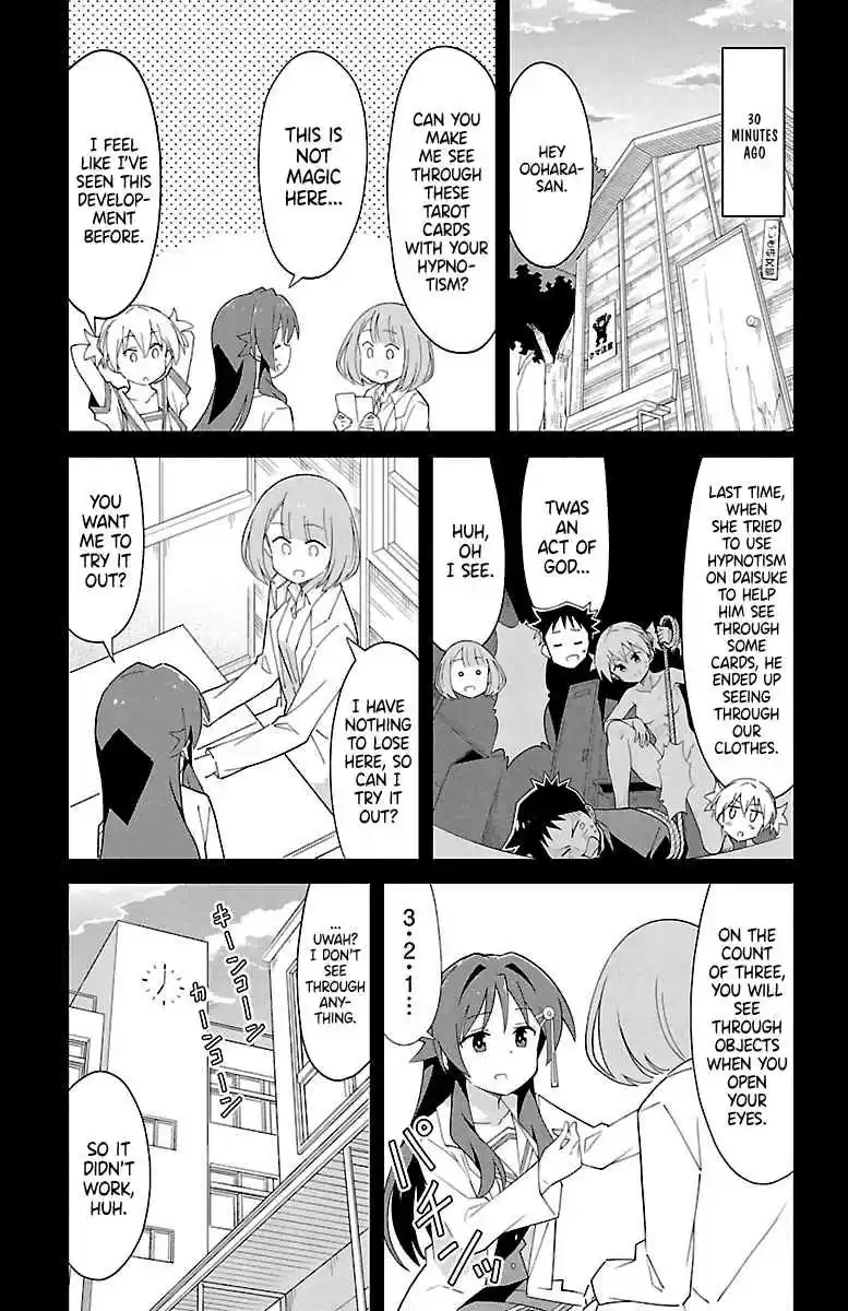 Atsumare! Fushigi Kenkyu bu Vol. 5 Ch. 88 The mystery of another transparency