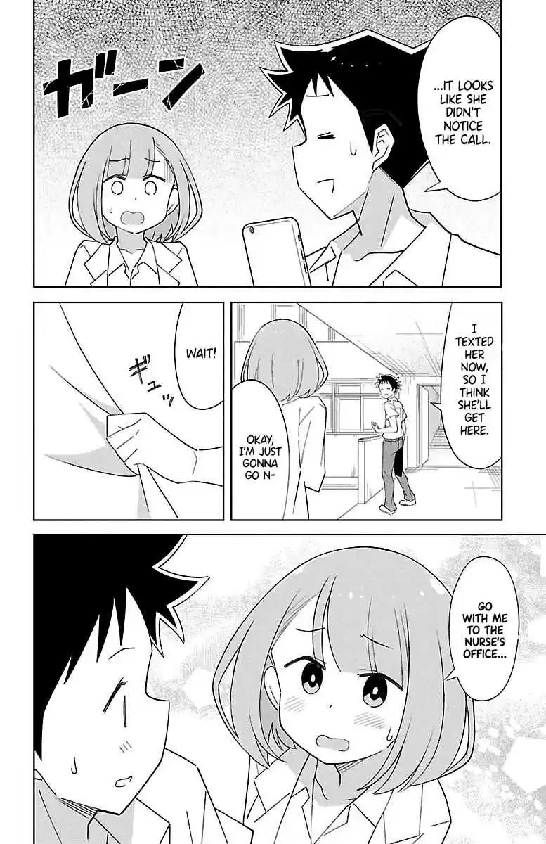 Atsumare! Fushigi Kenkyu bu Vol. 5 Ch. 88 The mystery of another transparency