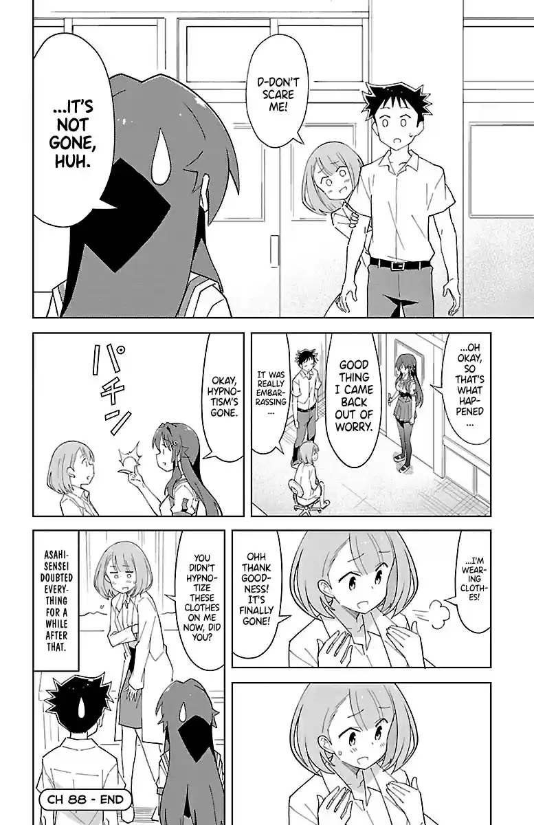 Atsumare! Fushigi Kenkyu bu Vol. 5 Ch. 88 The mystery of another transparency