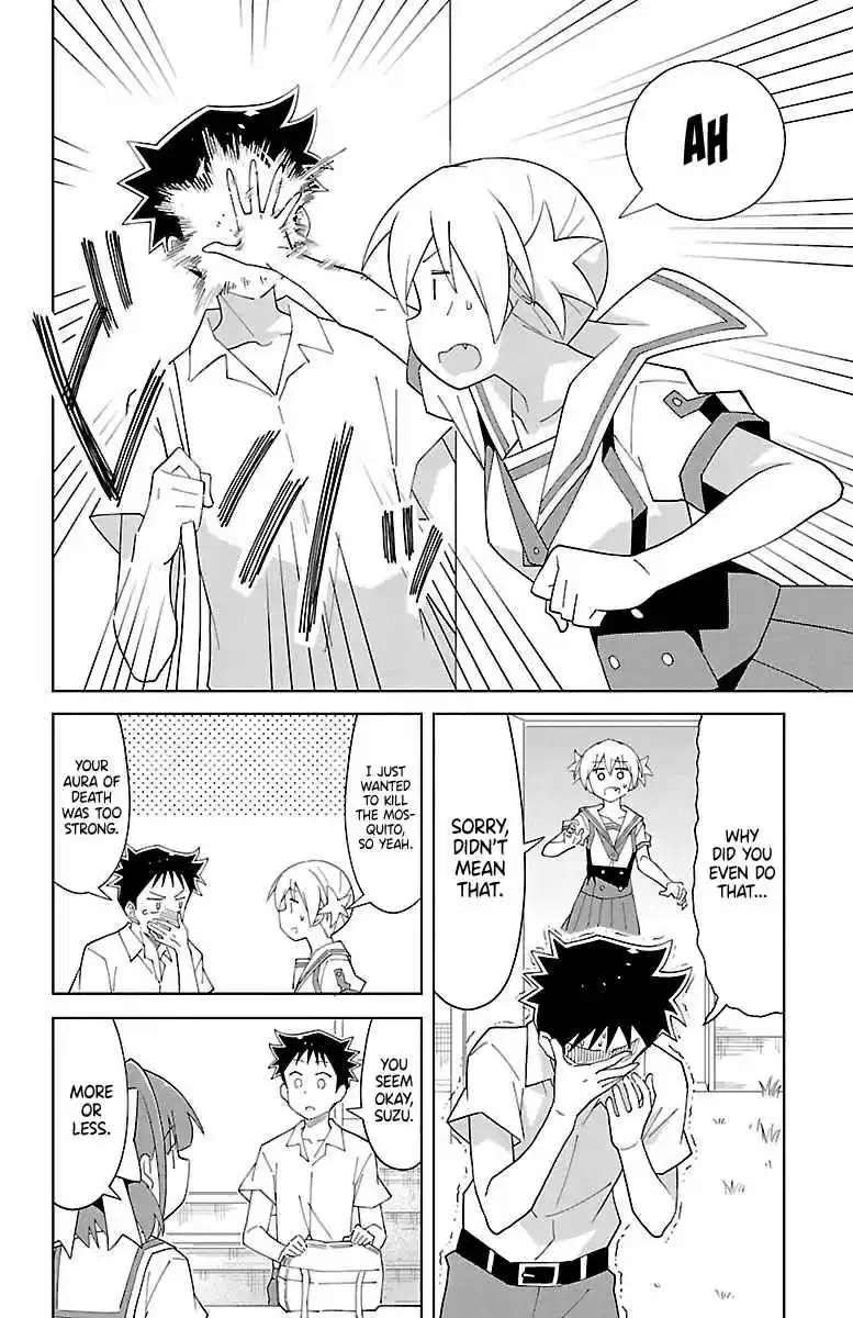 Atsumare! Fushigi Kenkyu bu Vol. 5 Ch. 89 The mystery of mosquitoes