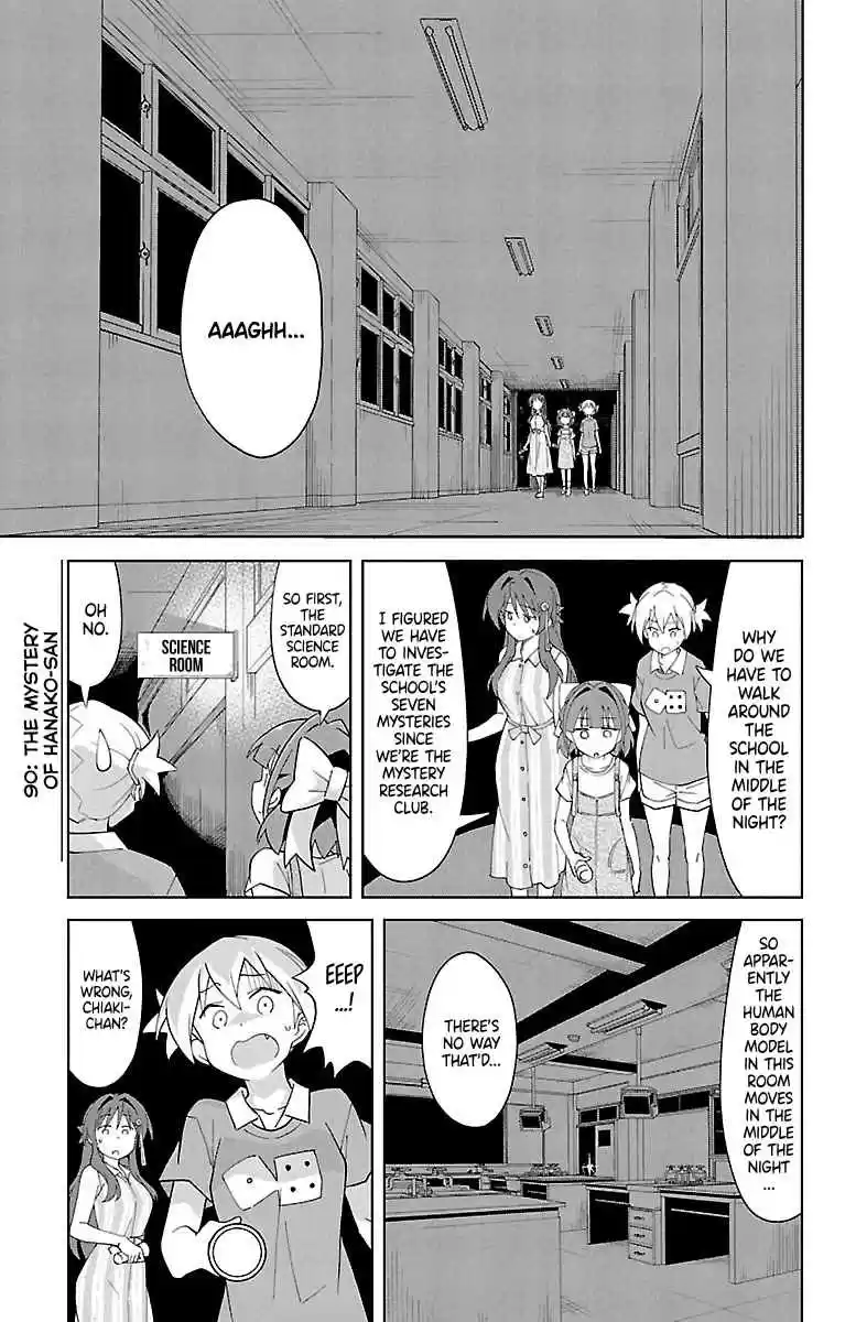 Atsumare! Fushigi Kenkyu bu Vol. 5 Ch. 90 The Mystery of Hanako san