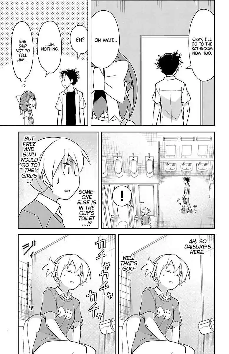 Atsumare! Fushigi Kenkyu bu Vol. 5 Ch. 90 The Mystery of Hanako san