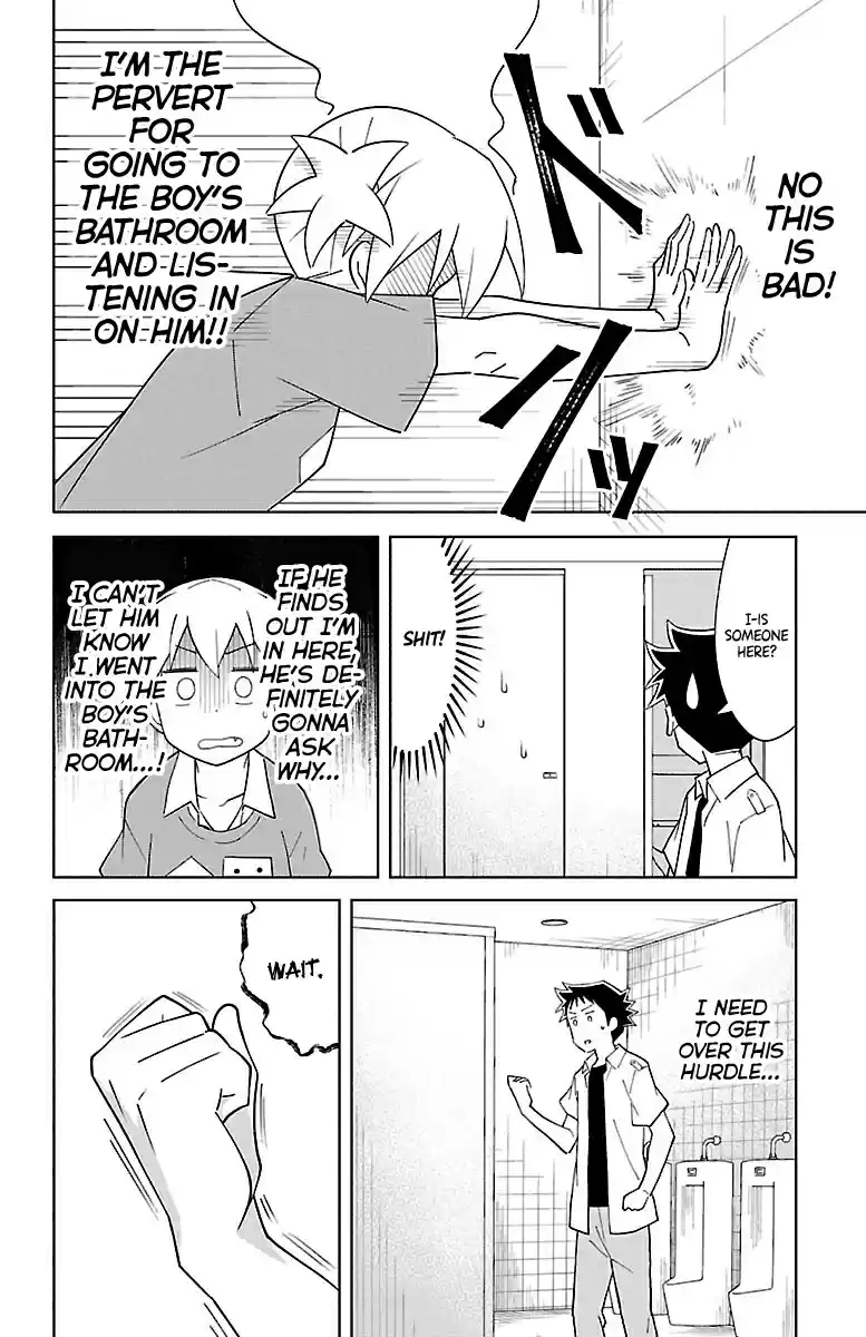 Atsumare! Fushigi Kenkyu bu Vol. 5 Ch. 90 The Mystery of Hanako san