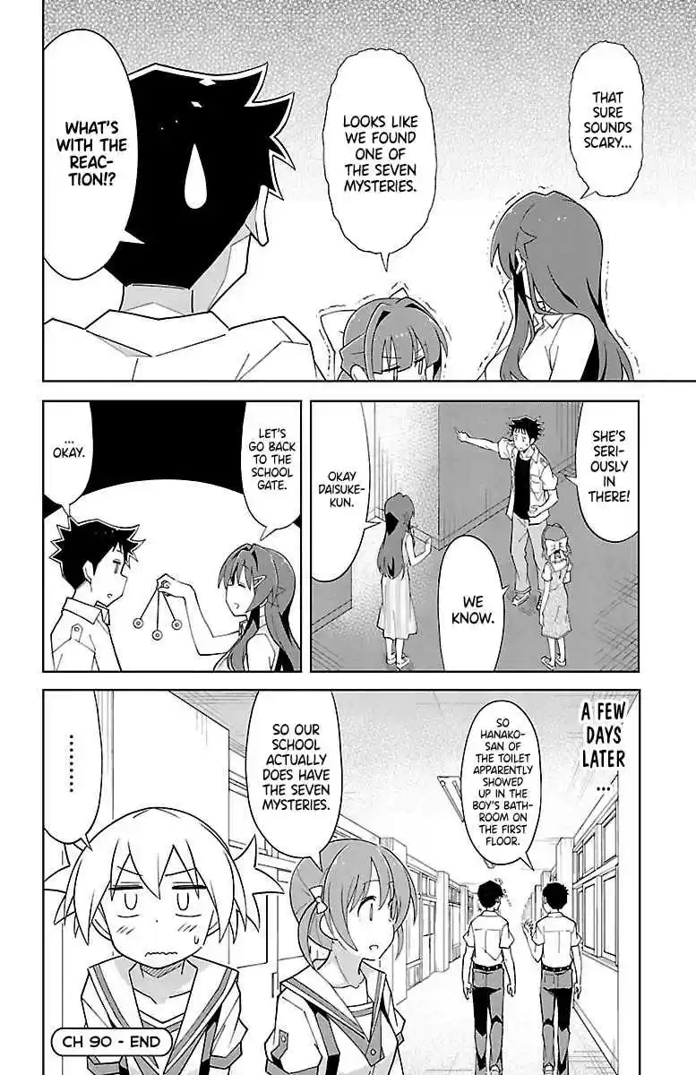 Atsumare! Fushigi Kenkyu bu Vol. 5 Ch. 90 The Mystery of Hanako san