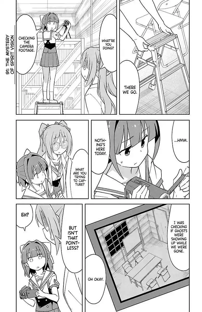 Atsumare! Fushigi Kenkyu bu Vol. 5 Ch. 91 The Mystery of Spirit Vision