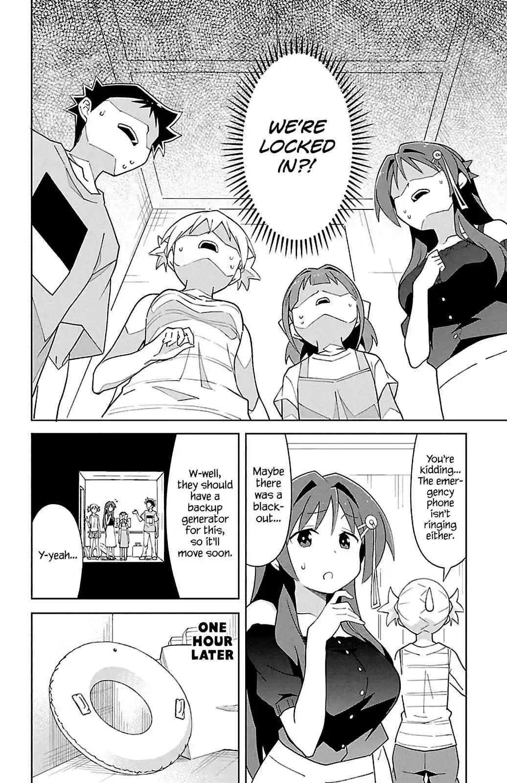 Atsumare! Fushigi Kenkyu bu Vol. 5 Ch. 92 The Mystery of Elevators