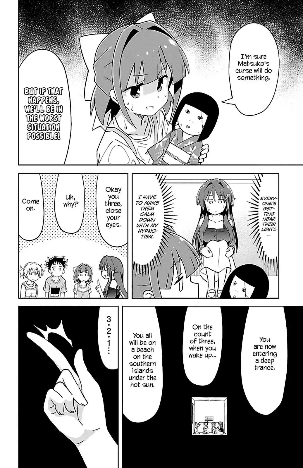 Atsumare! Fushigi Kenkyu bu Vol. 5 Ch. 92 The Mystery of Elevators