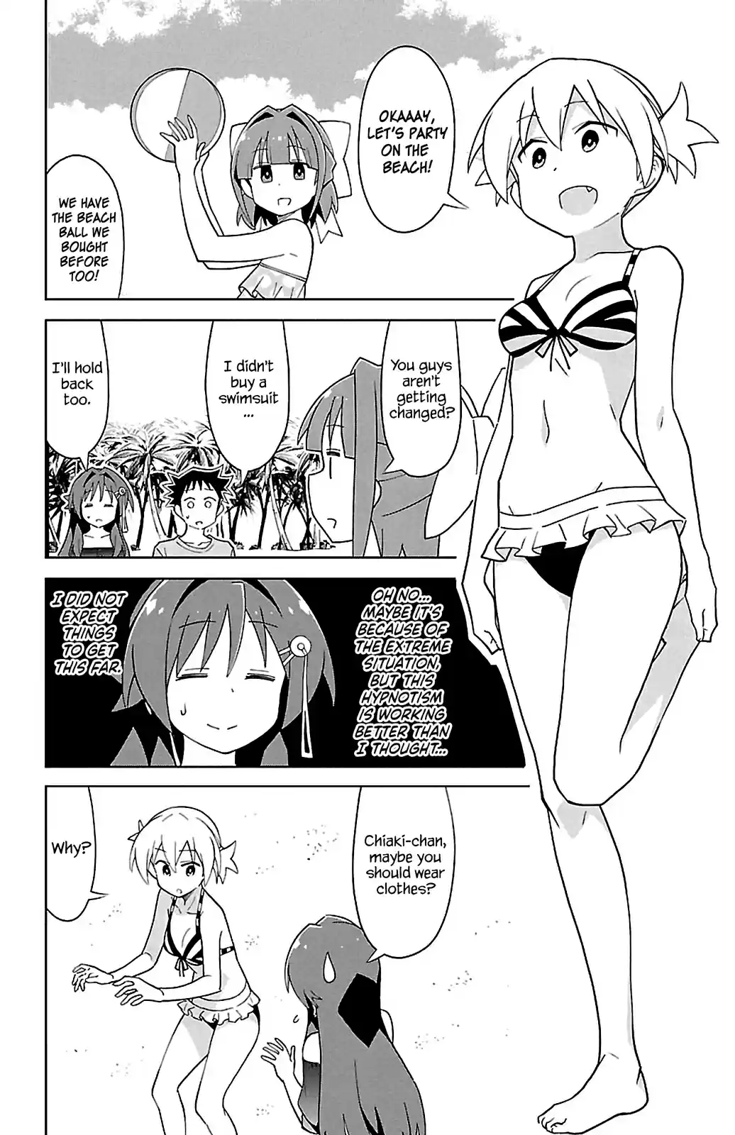 Atsumare! Fushigi Kenkyu bu Vol. 5 Ch. 92 The Mystery of Elevators