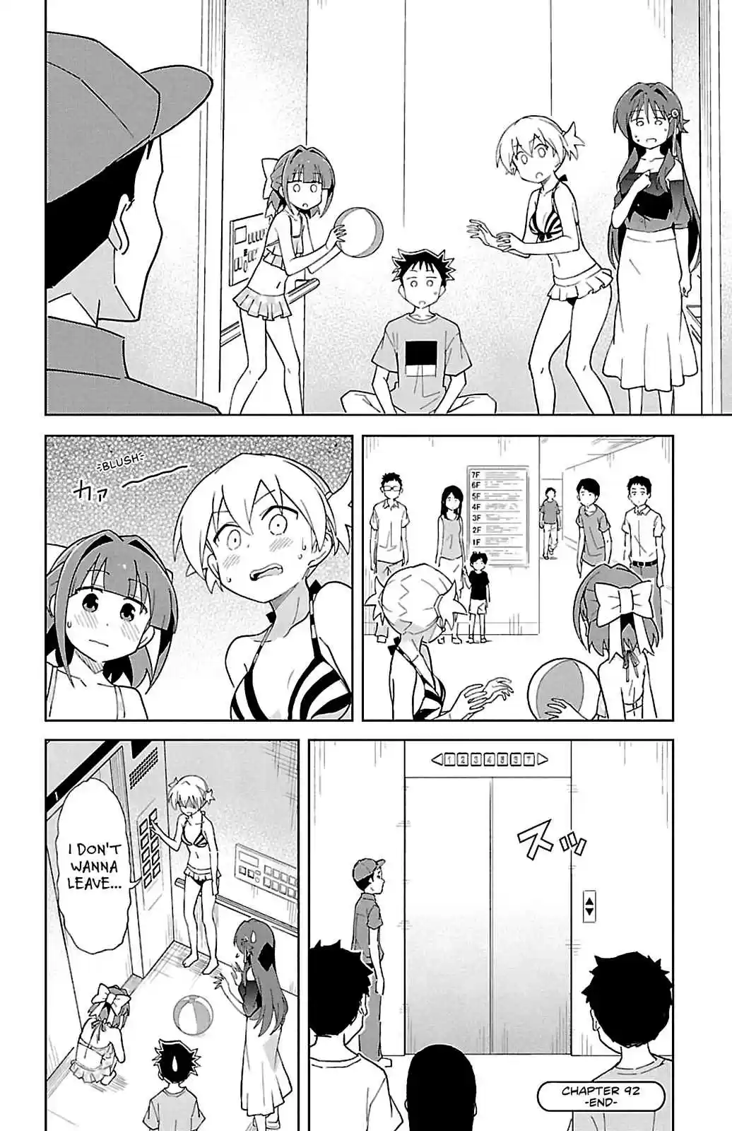 Atsumare! Fushigi Kenkyu bu Vol. 5 Ch. 92 The Mystery of Elevators