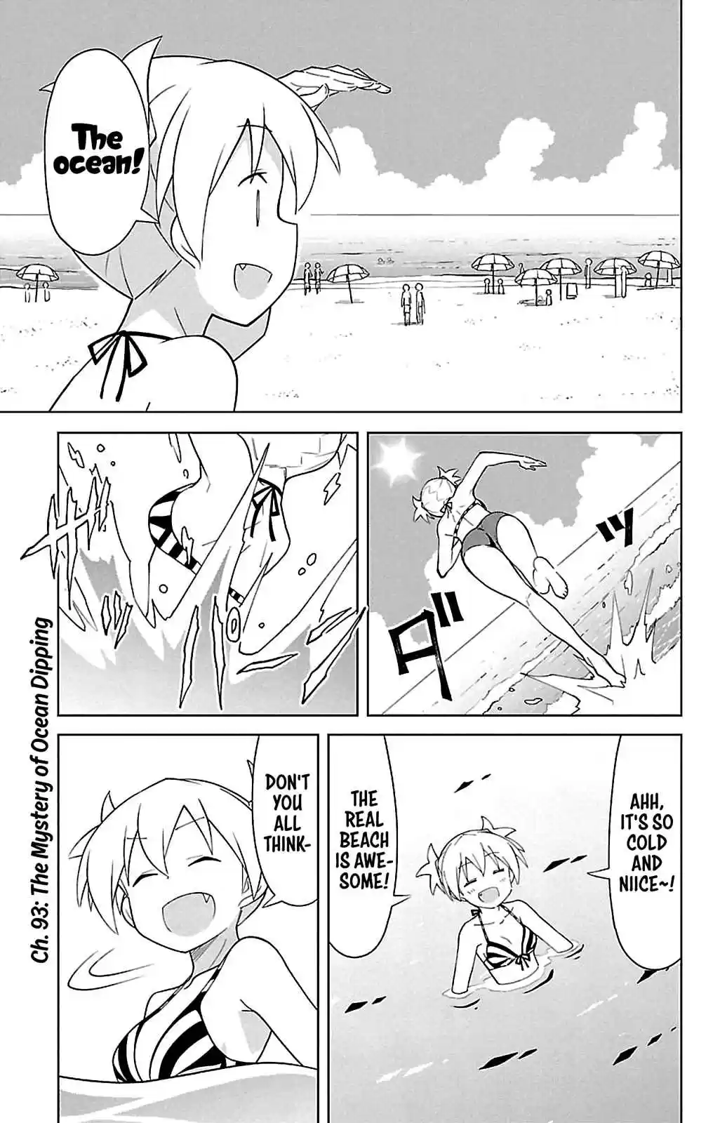 Atsumare! Fushigi Kenkyu bu Vol. 5 Ch. 93 The Mystery of Ocean Dipping