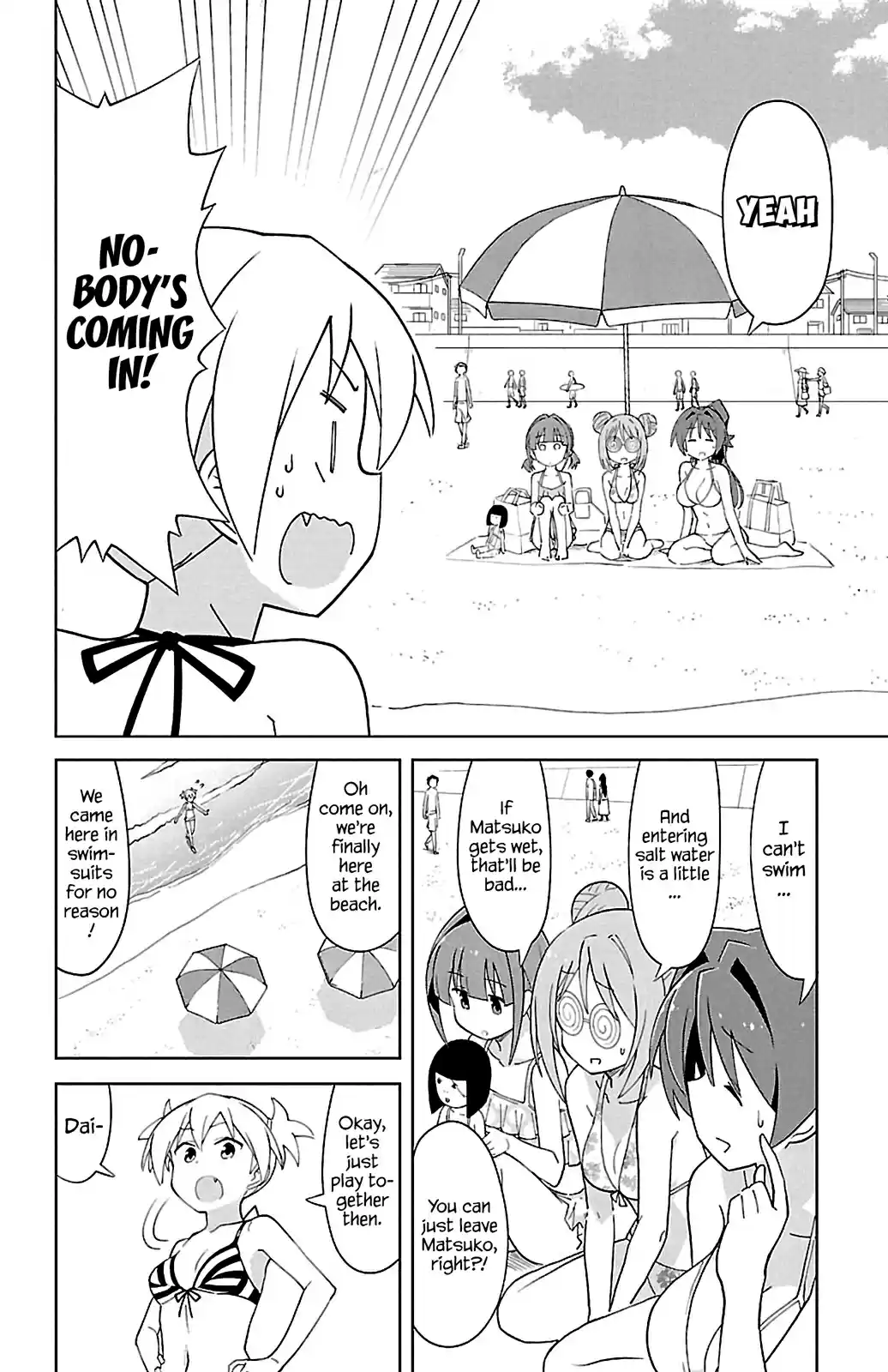 Atsumare! Fushigi Kenkyu bu Vol. 5 Ch. 93 The Mystery of Ocean Dipping