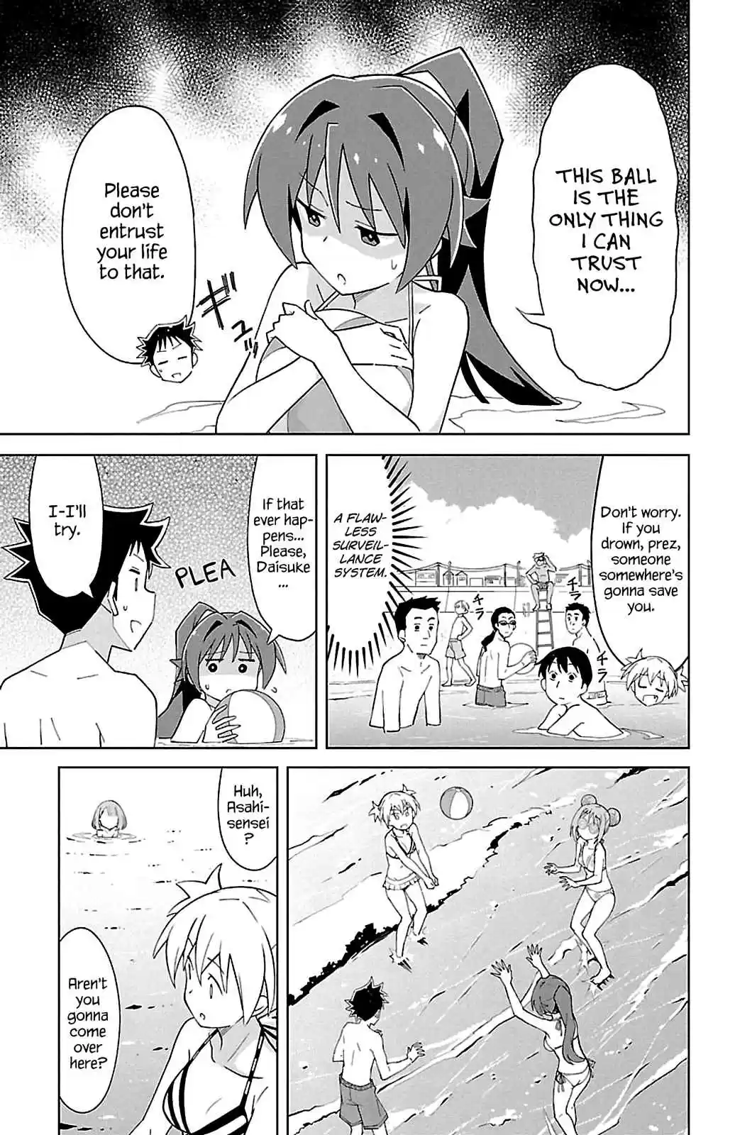 Atsumare! Fushigi Kenkyu bu Vol. 5 Ch. 93 The Mystery of Ocean Dipping