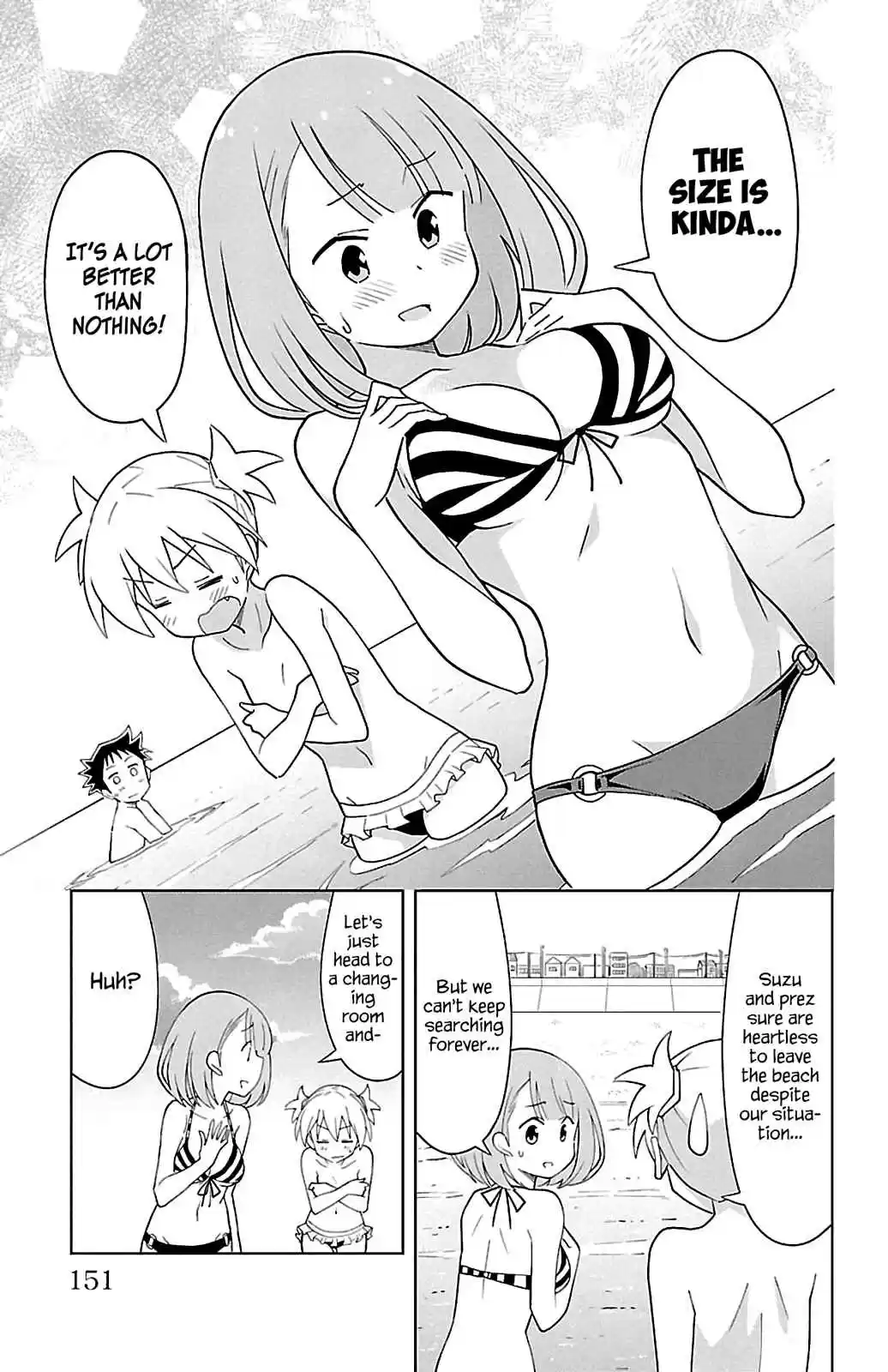 Atsumare! Fushigi Kenkyu bu Vol. 5 Ch. 93 The Mystery of Ocean Dipping